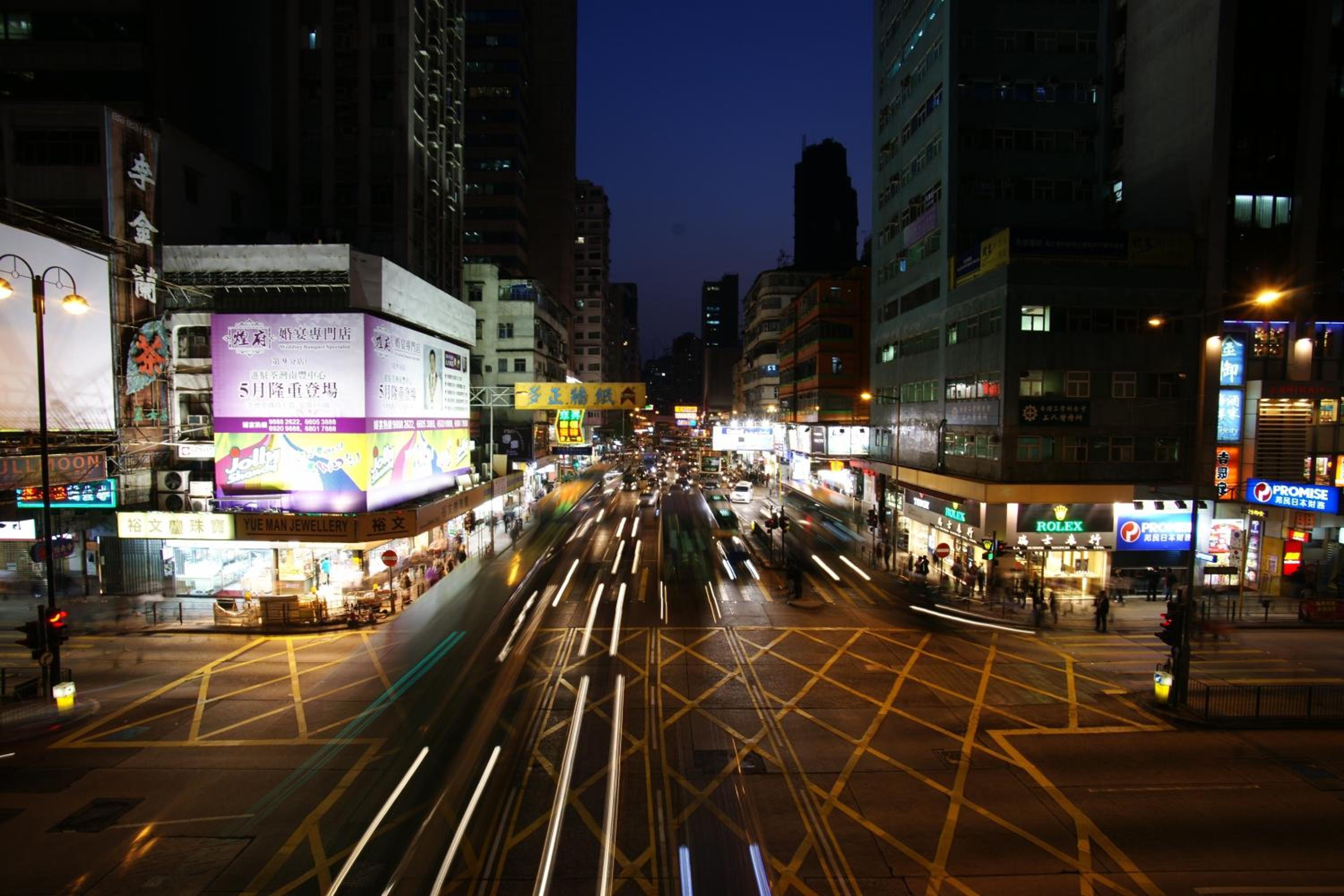 Dorsett Mongkok, Hong Kong