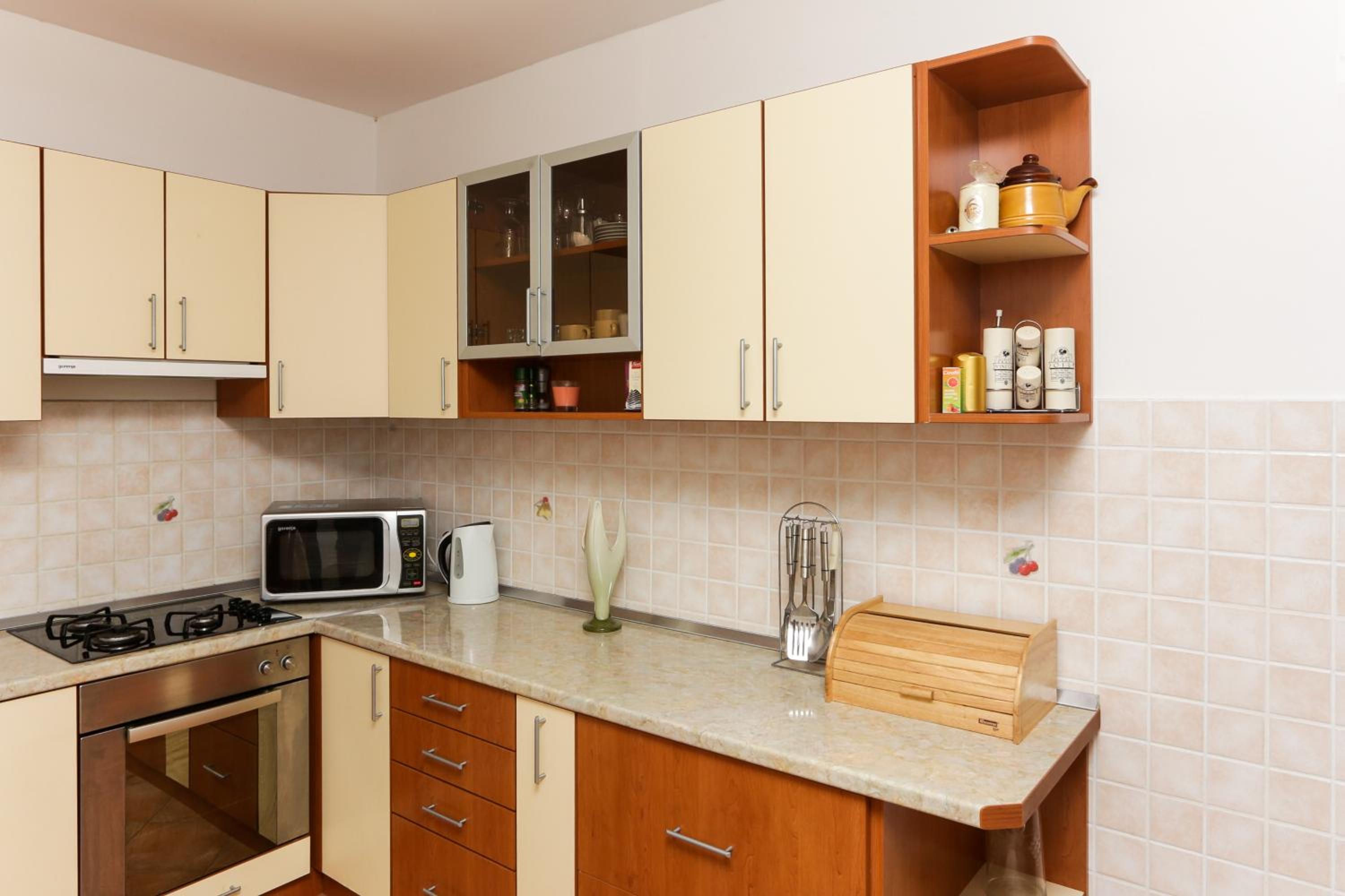 Stone House Apartment