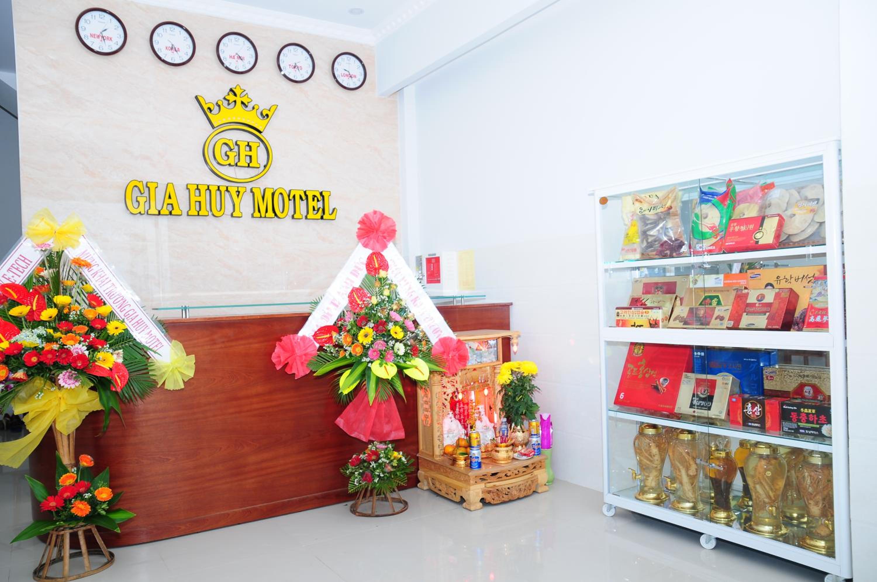recepcion & lobby