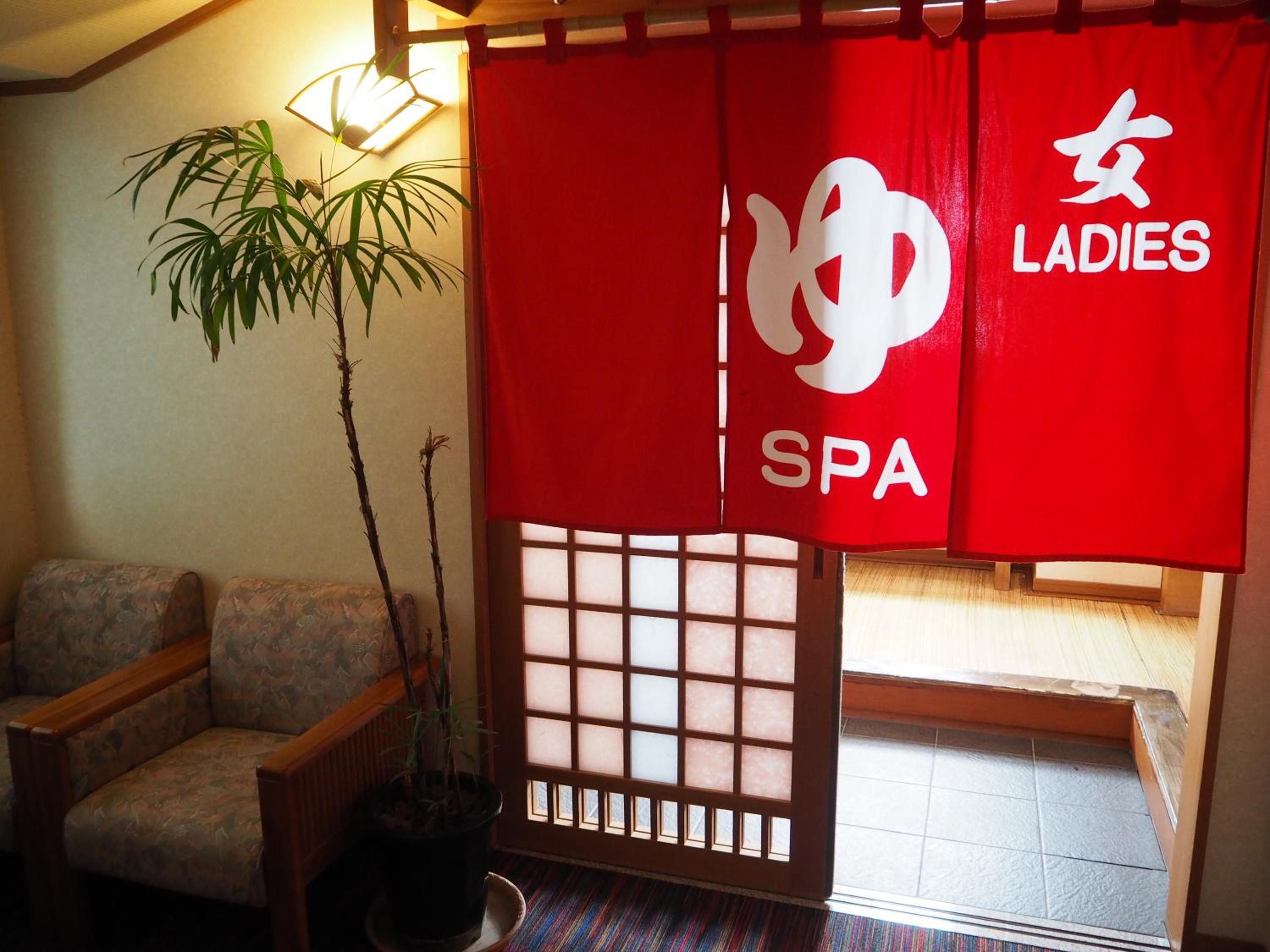 Fujikawaguchiko Onsen Hotel Asafuji