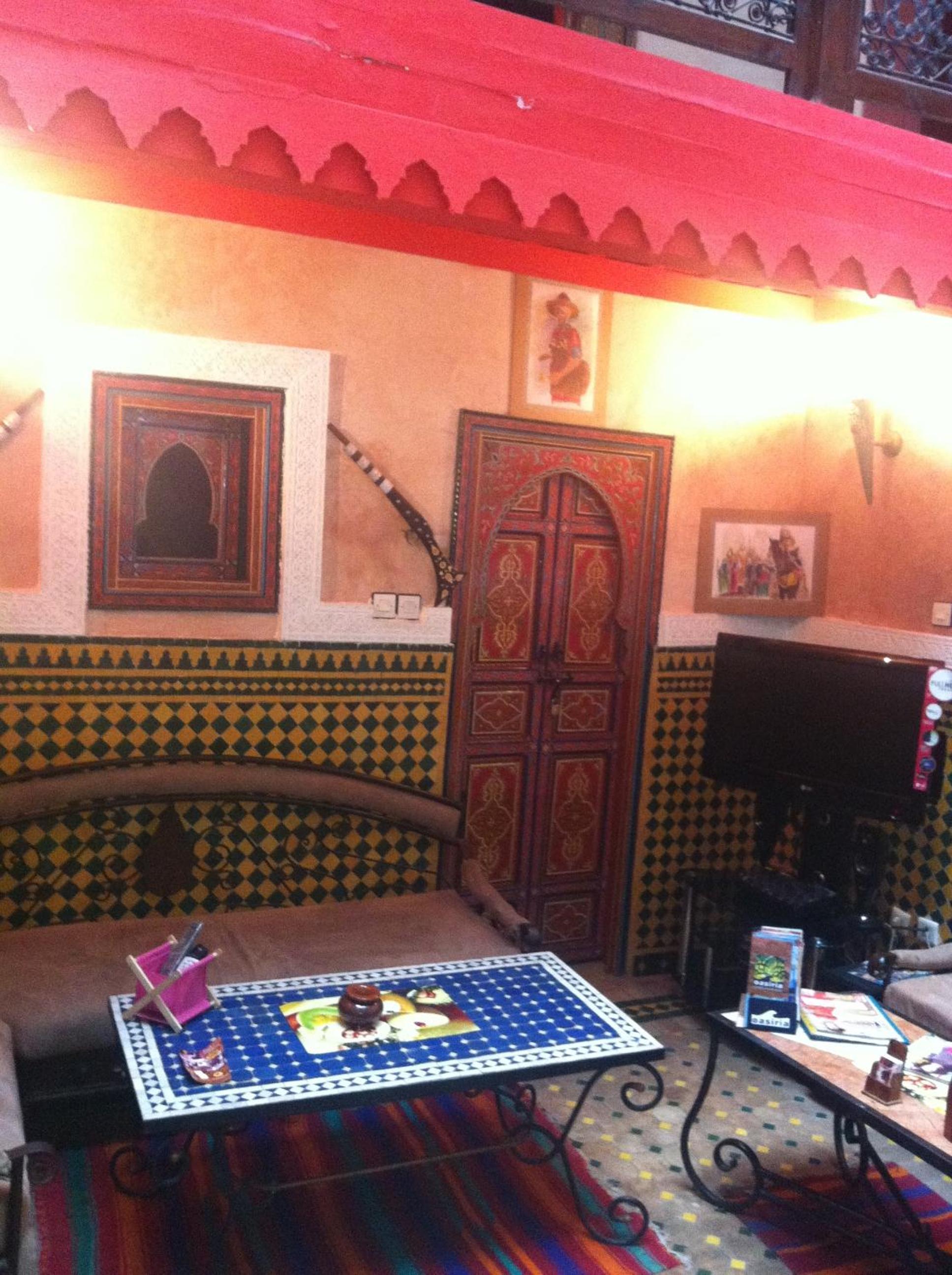 lounge