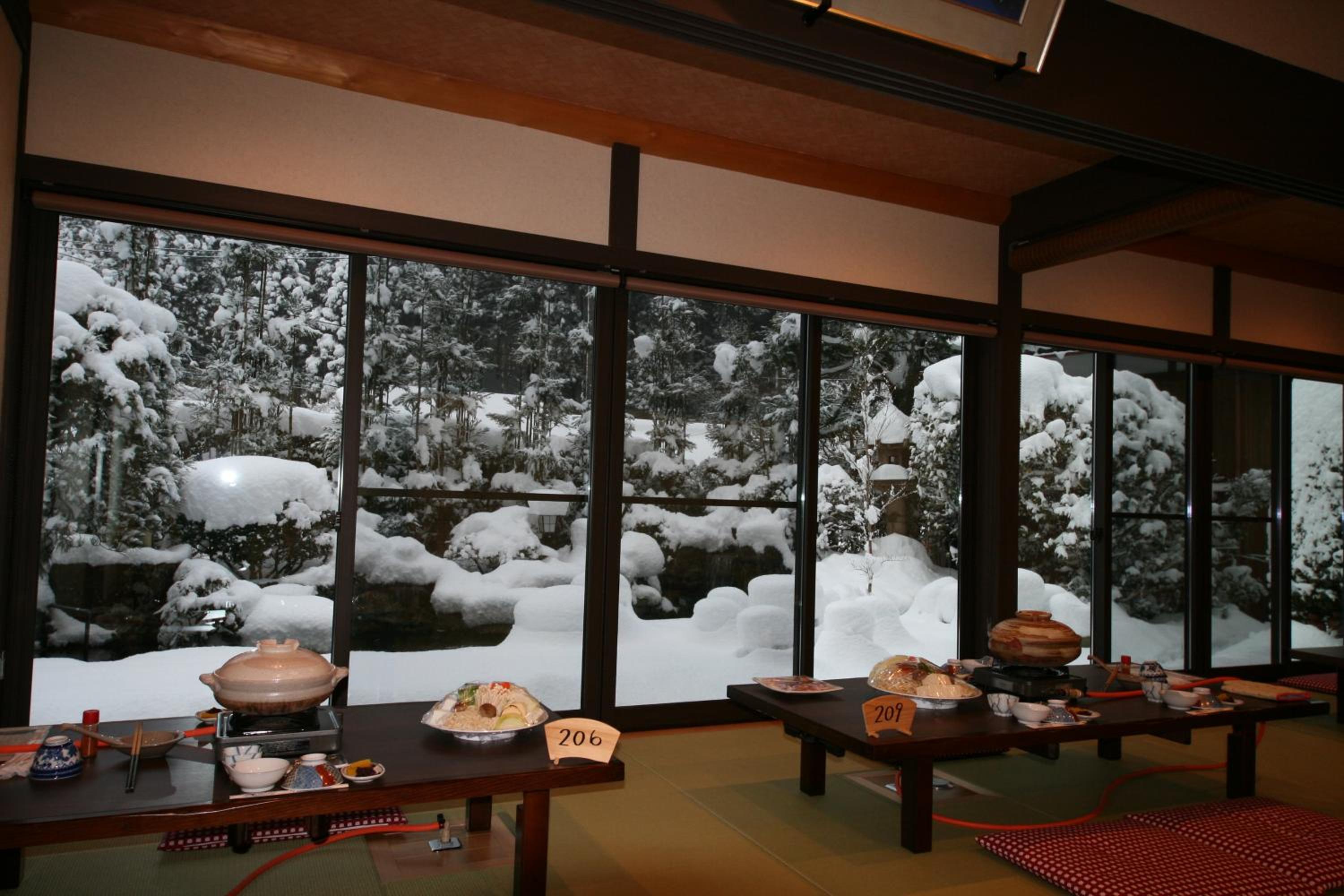 Yumoto Onsen OharaSansou