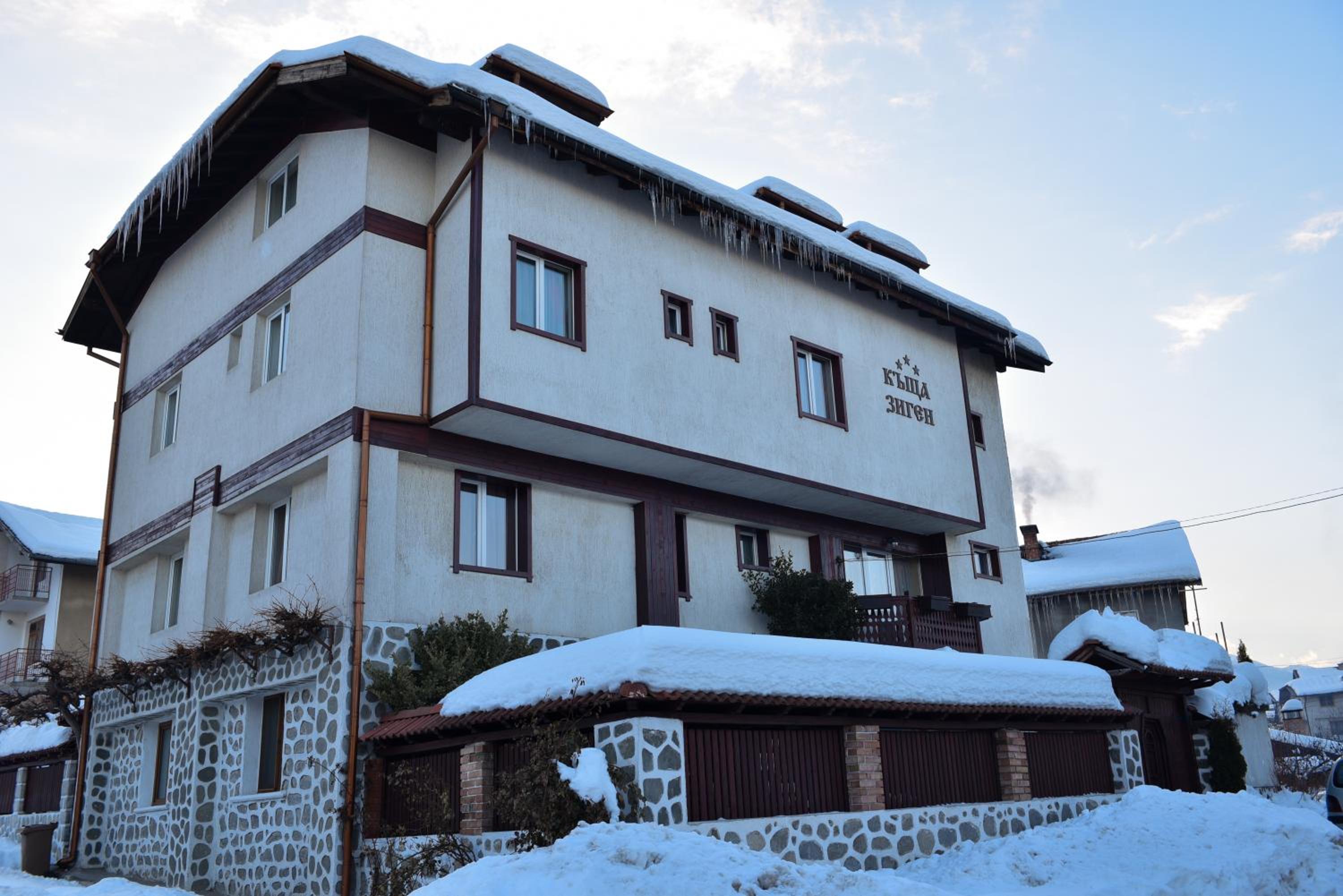 Zigen House