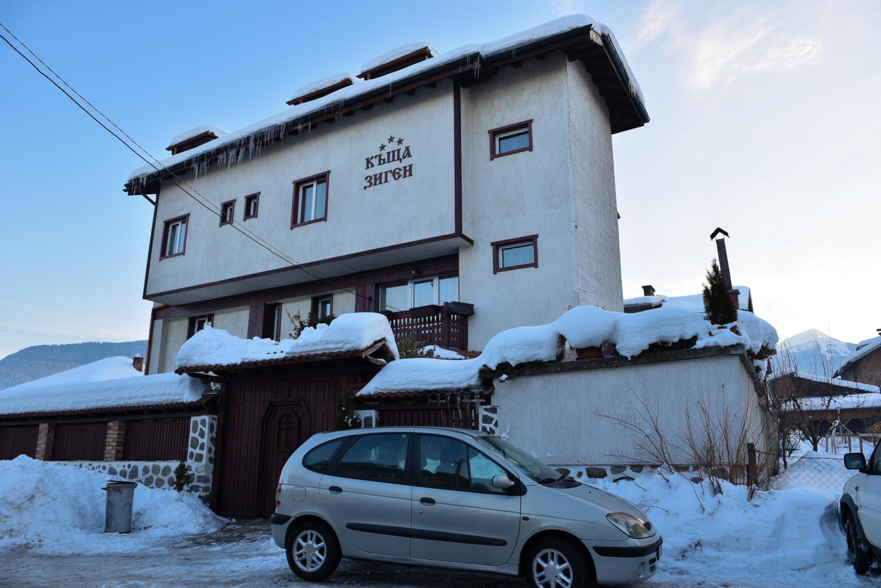 Zigen House