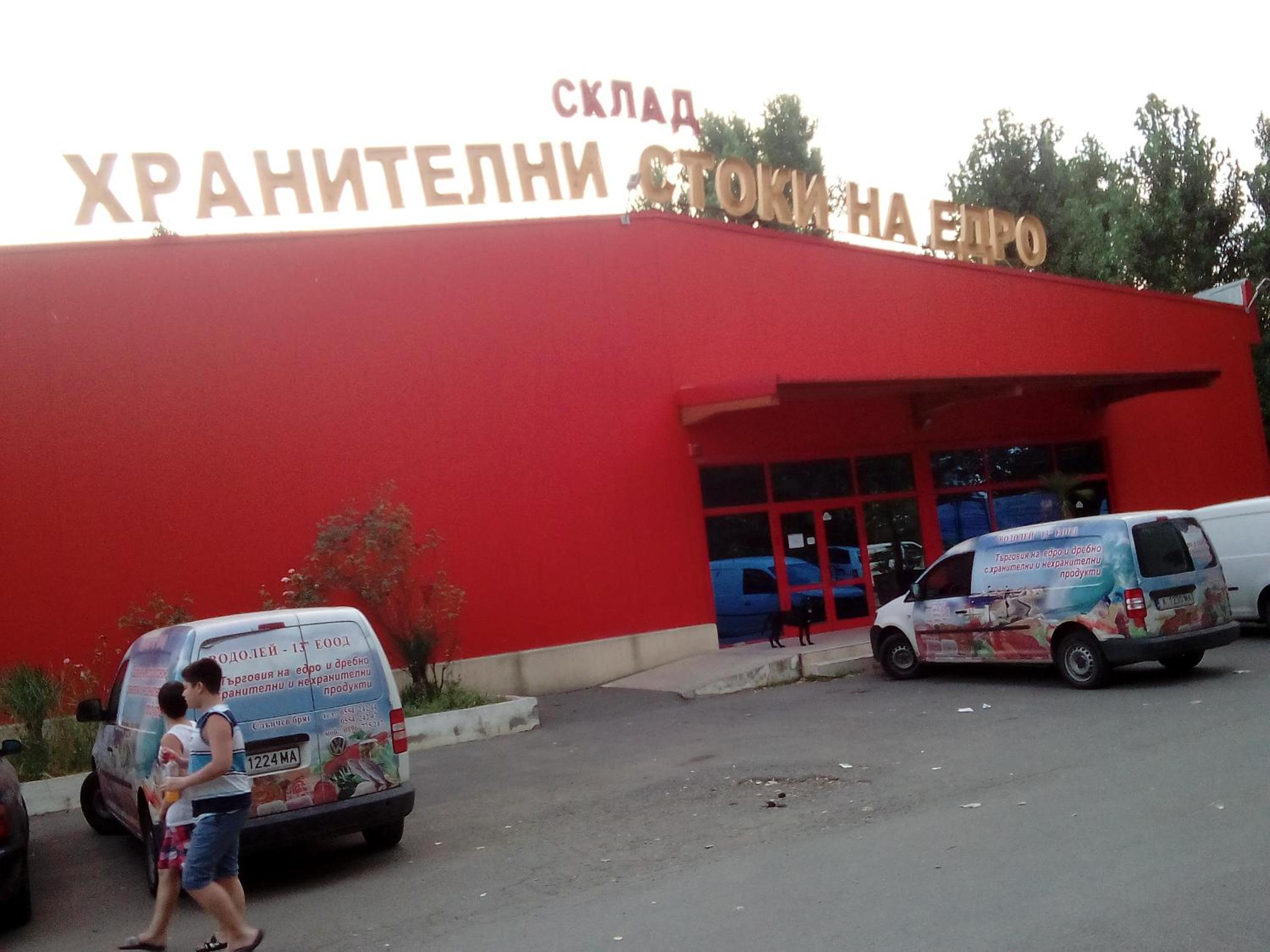 Apartments Bautik in Grand Kamelia