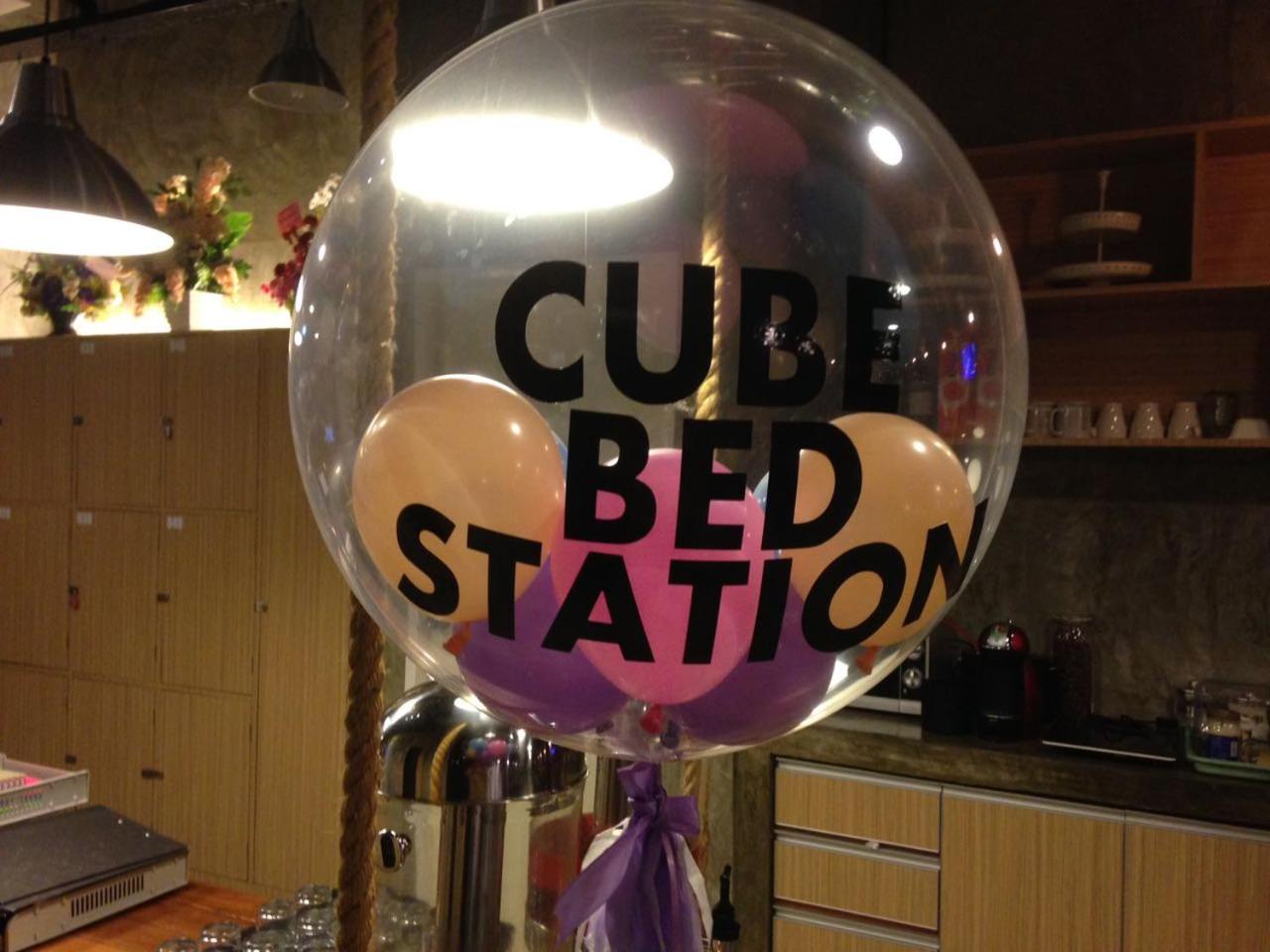 Cube Bed Station & Tours Sdn Bhd