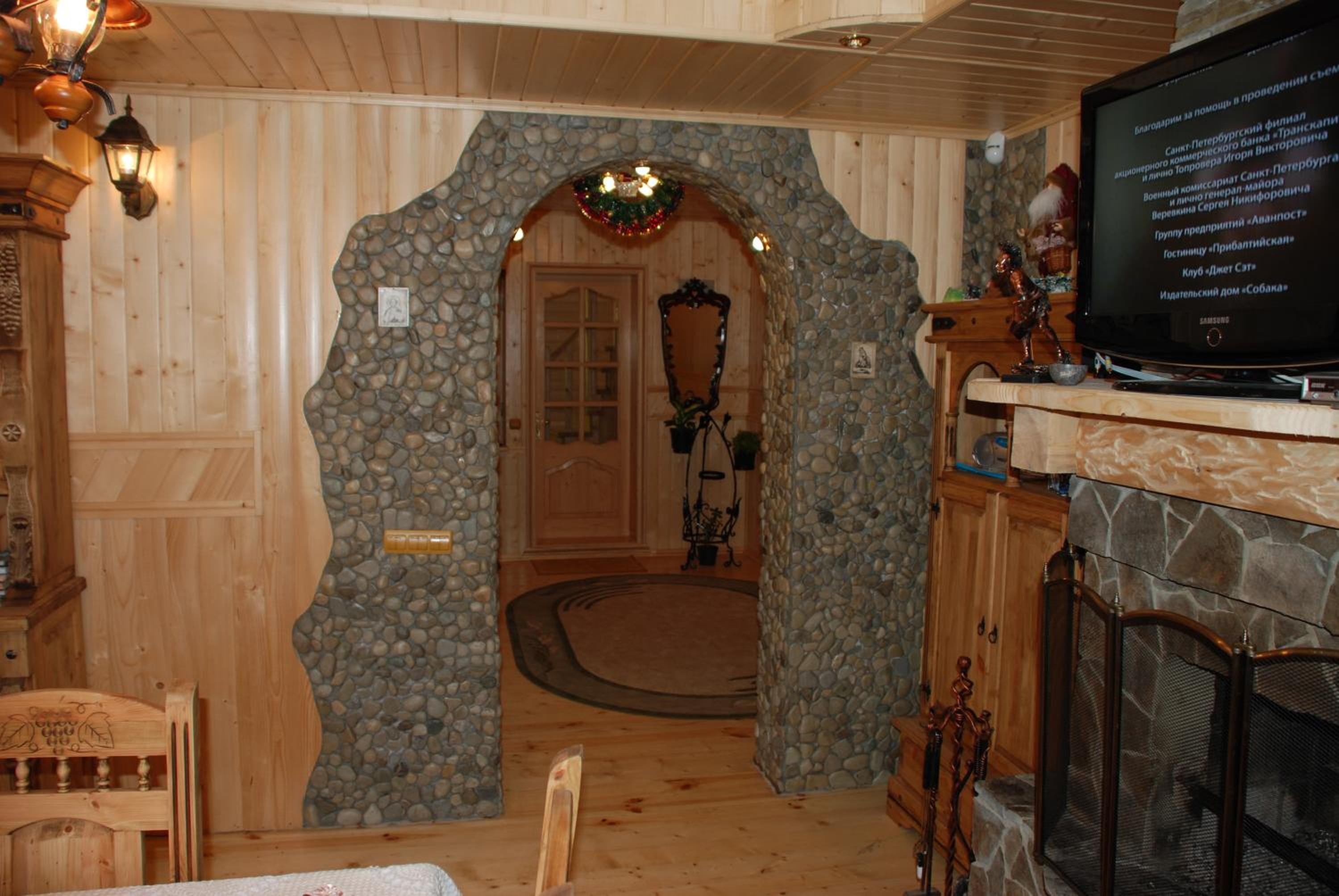 Photo 38
