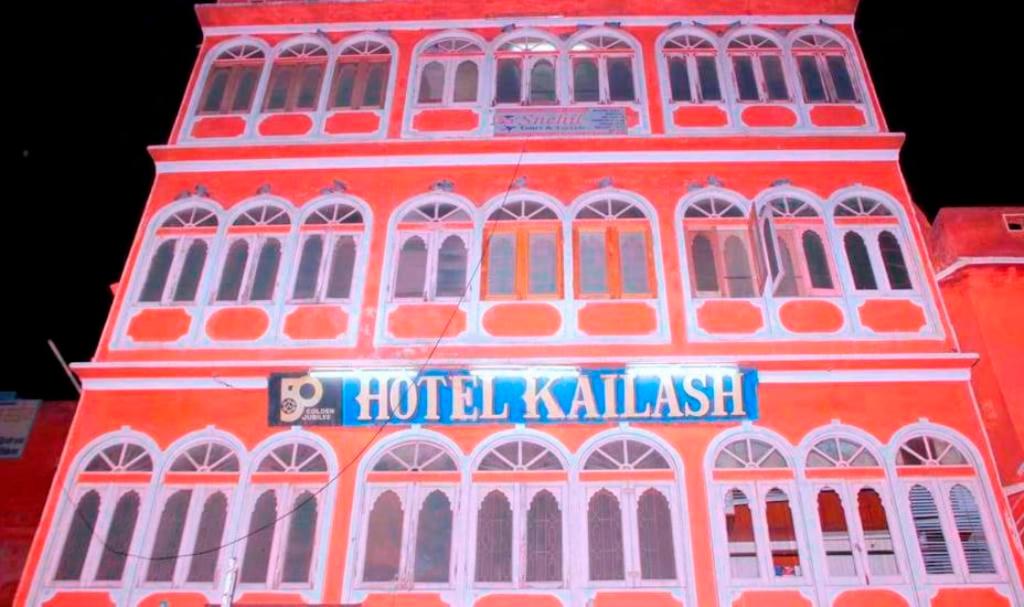 Kailash Hotel view 3