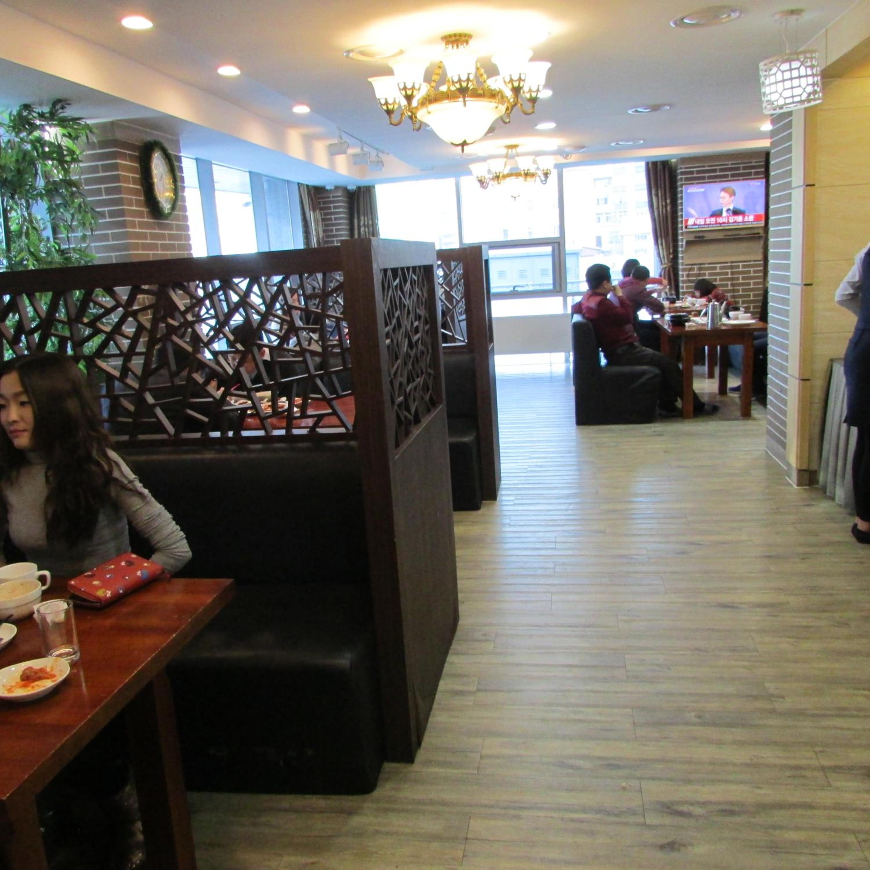 restaurant
