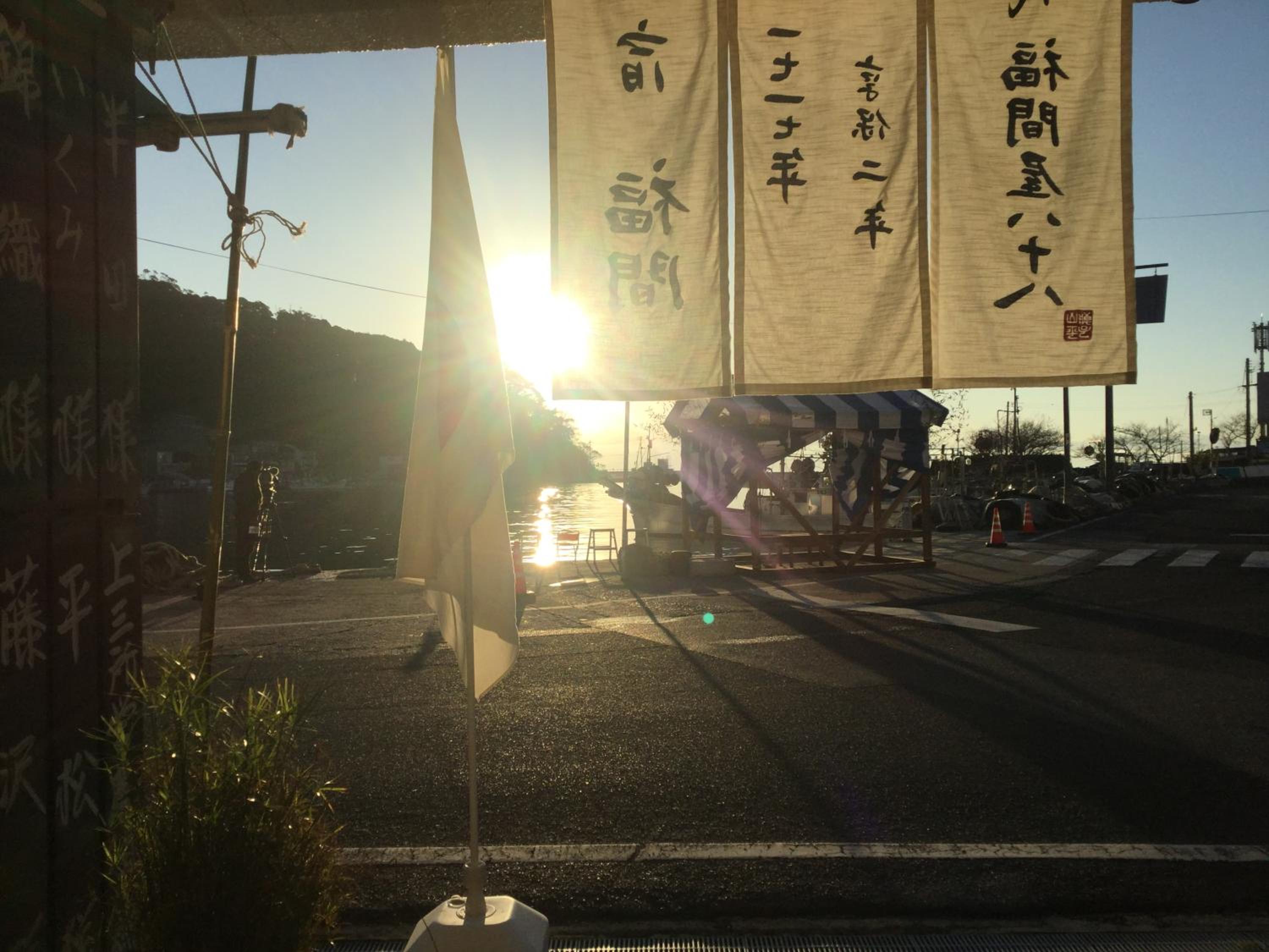 Fukumakan