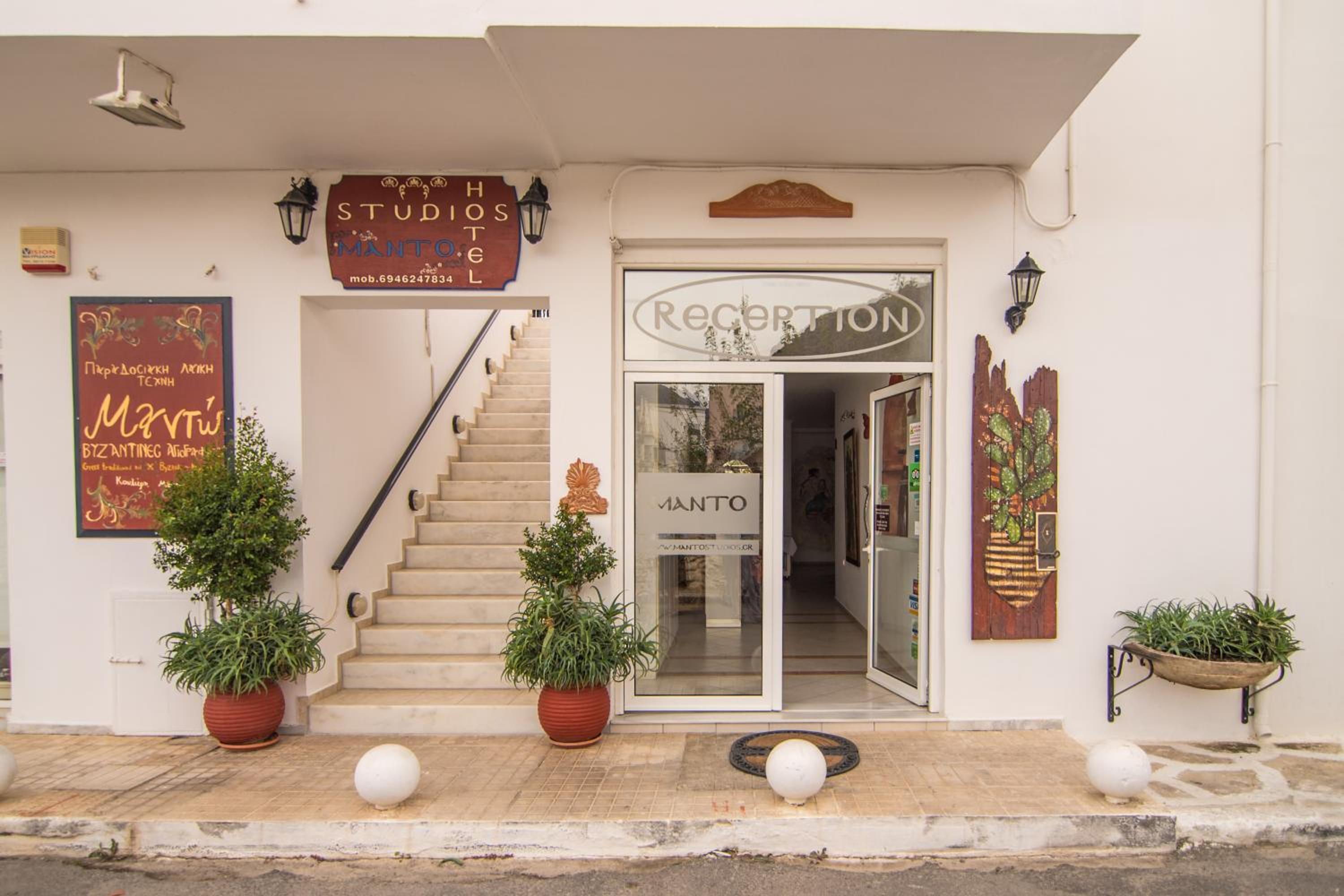 recepcion & lobby