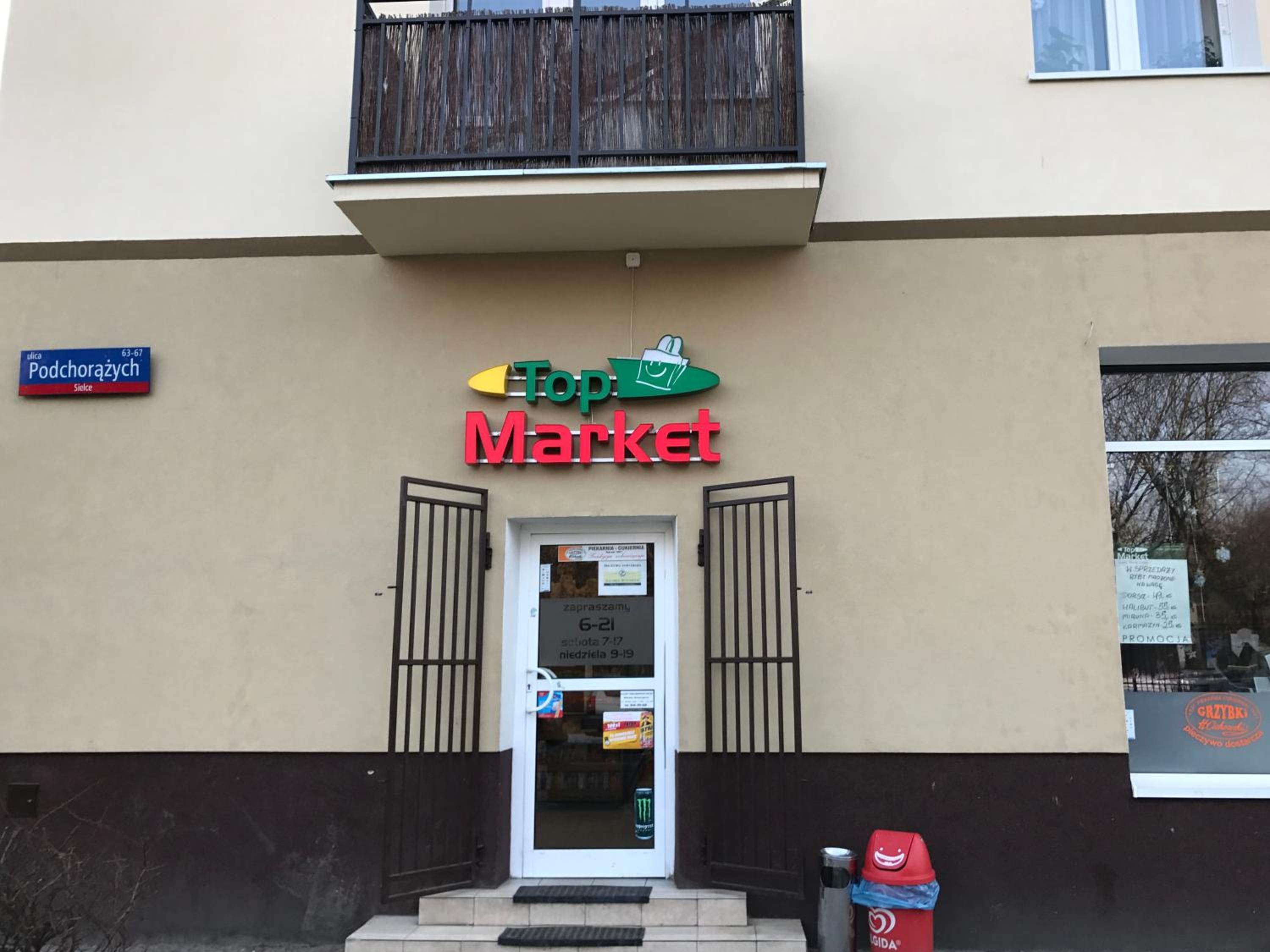 Photo 26