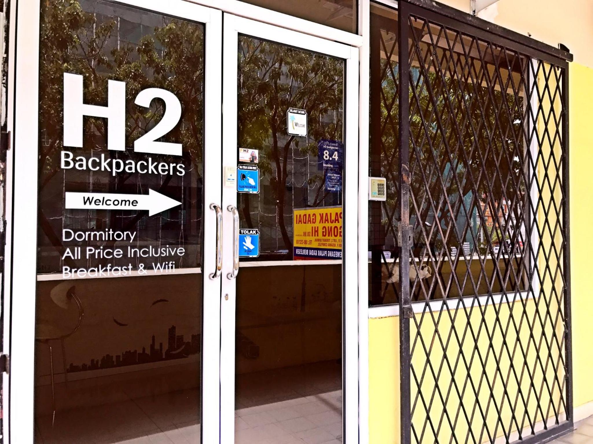 H2 Segama Backpacker
