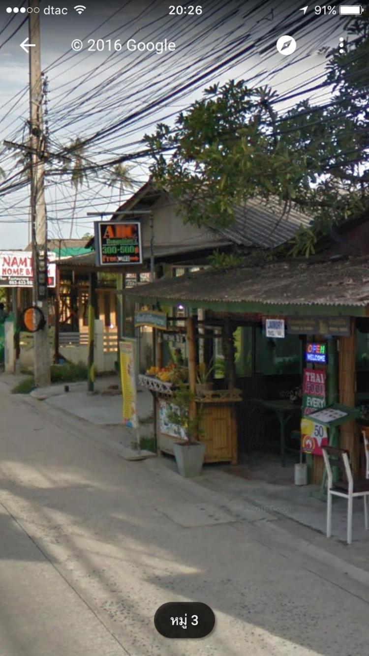 ABC Bungalow