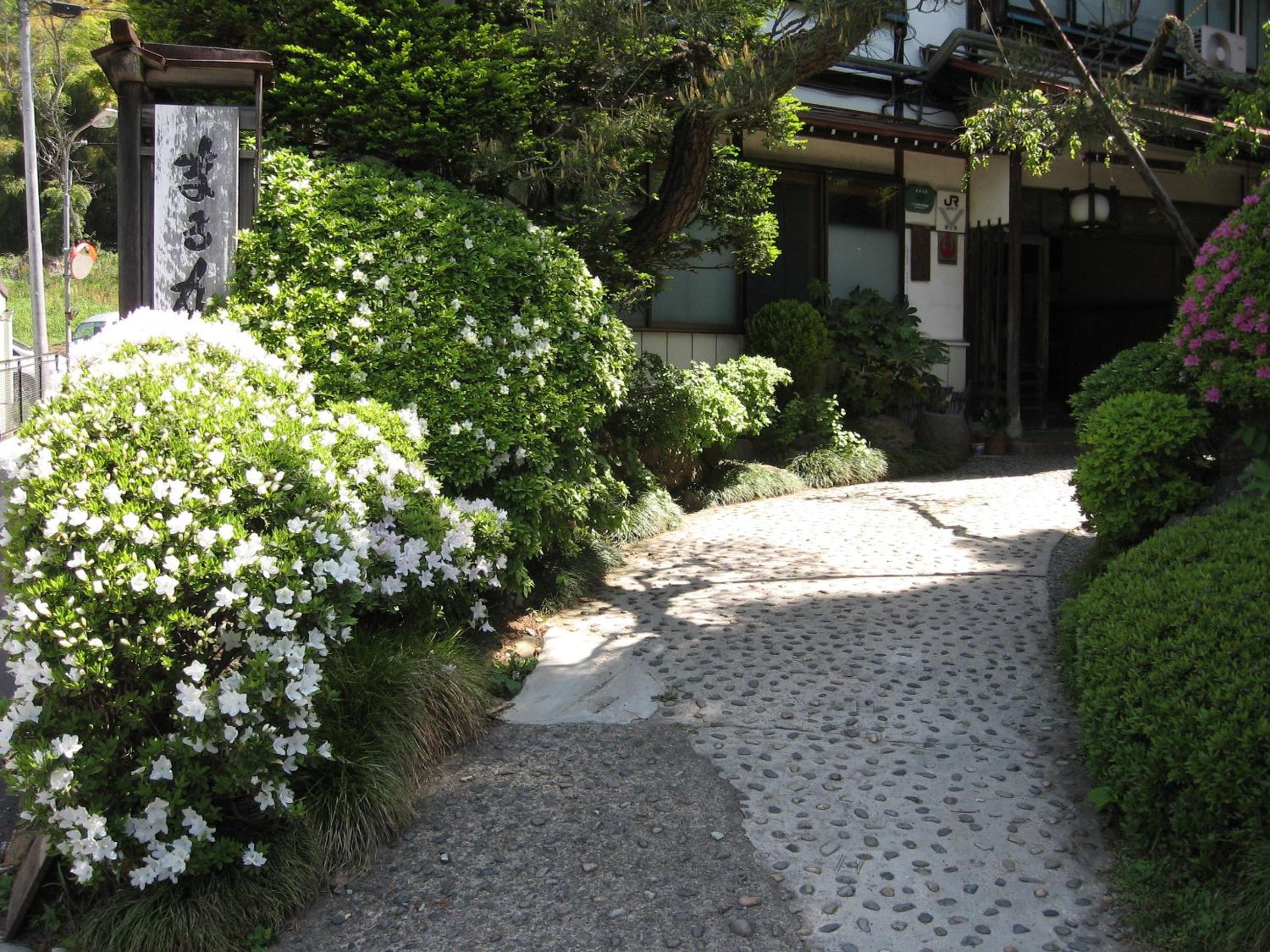 Maruka Ryokan