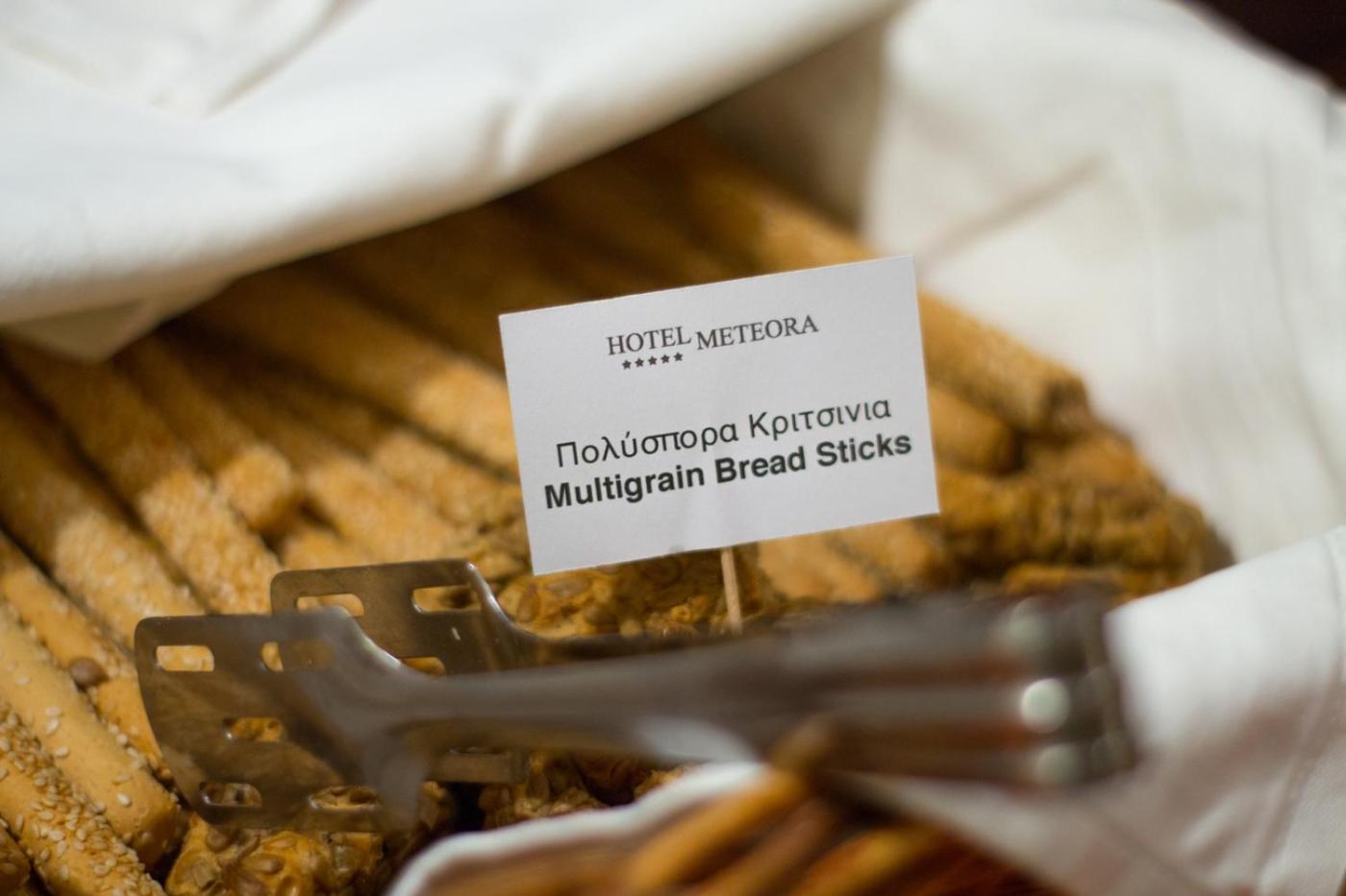 Meteora Hotel at Kastraki - Property Image 1