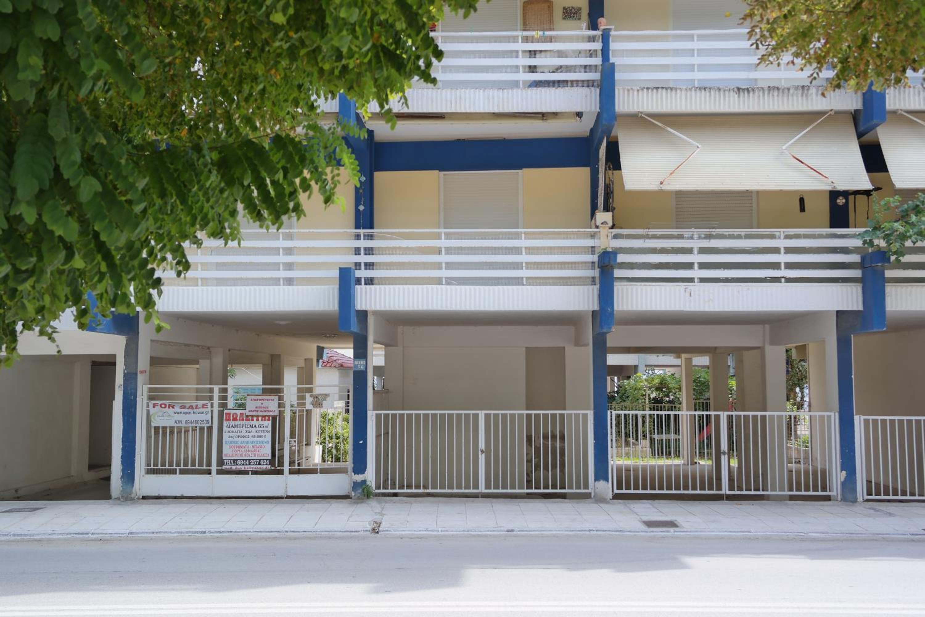 Holiday apartment Sombrero