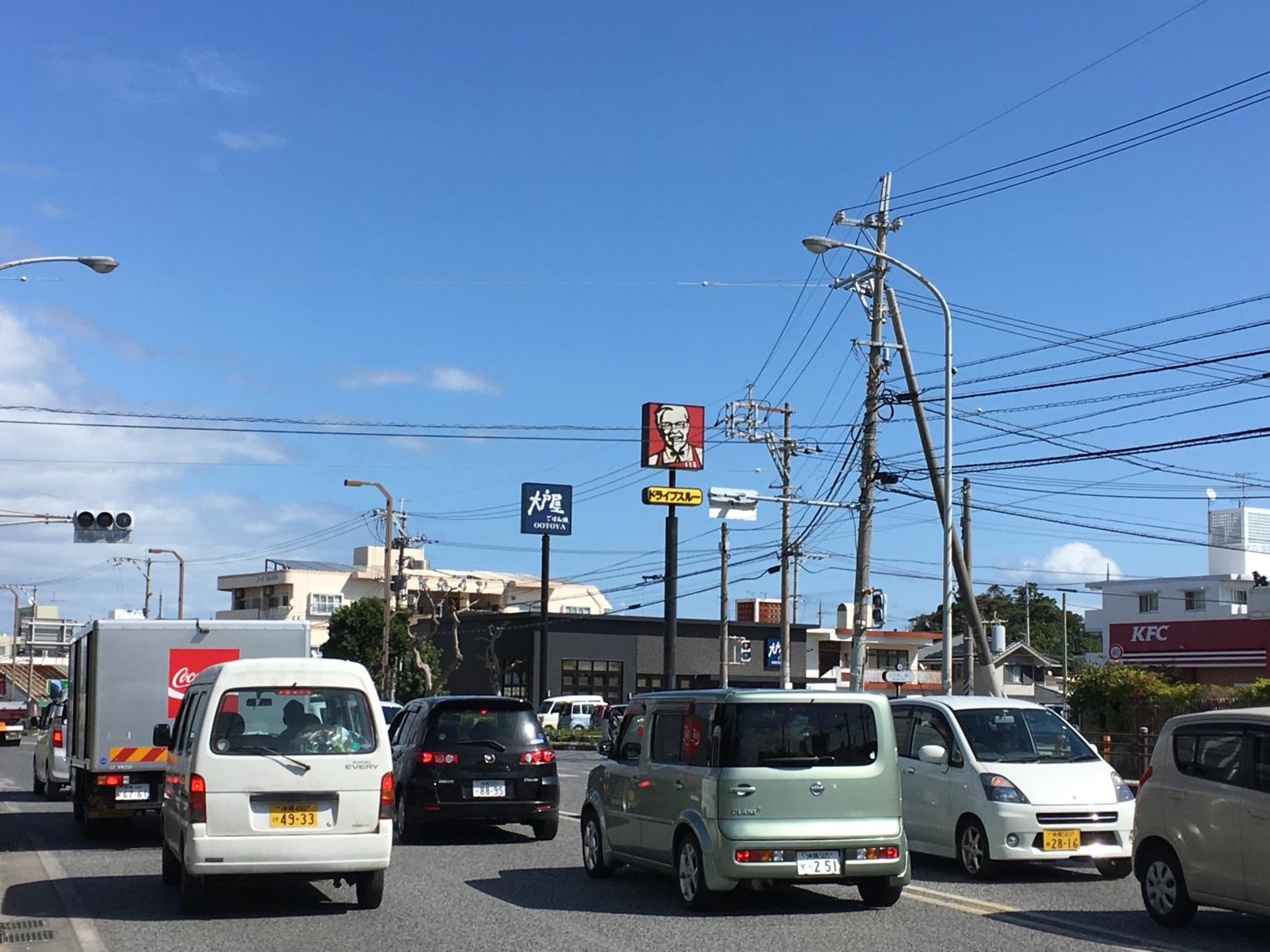 Endless Summer Okinawa North view 5