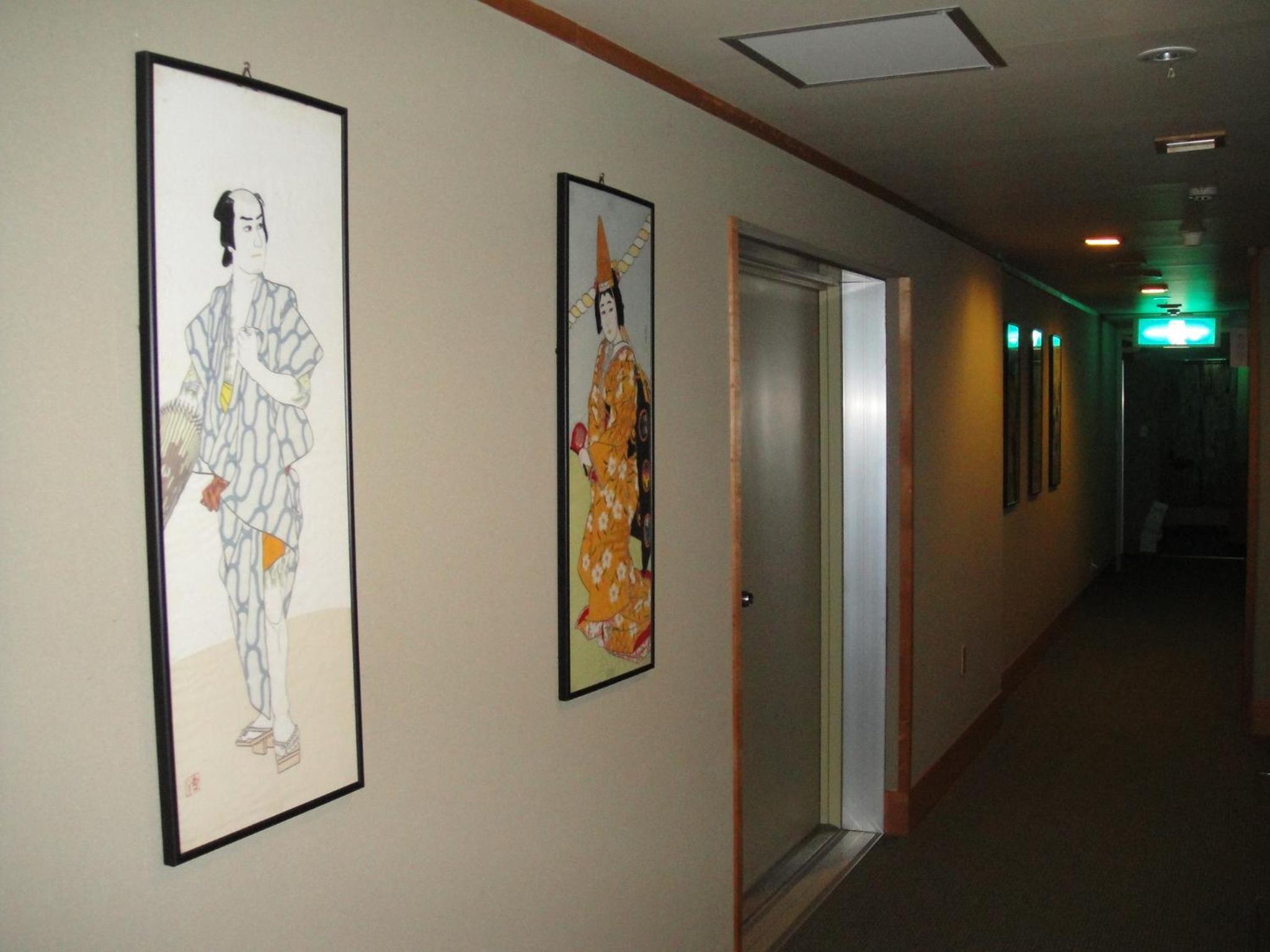 Photo 7