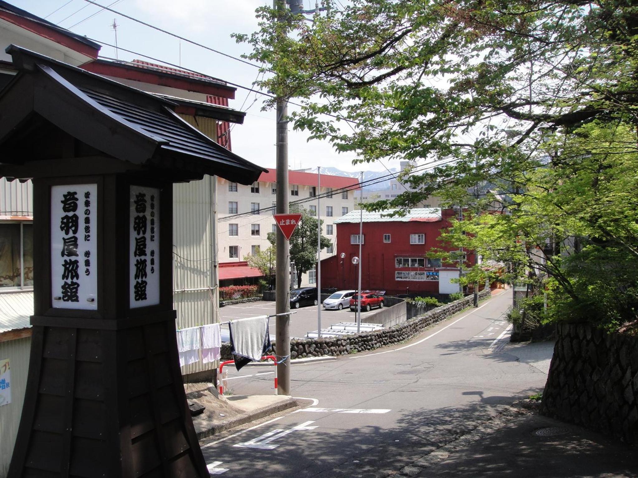 Otowaya Ryokan view 2