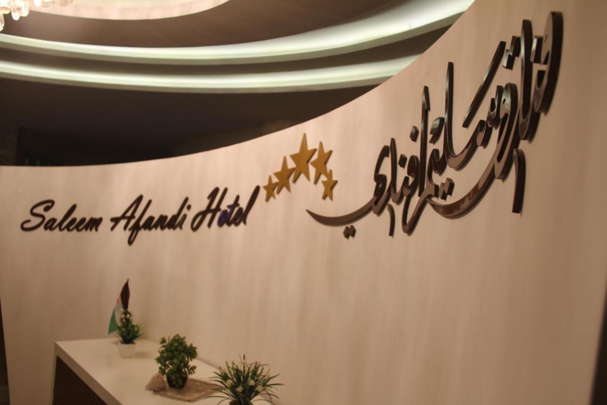 hotel reception