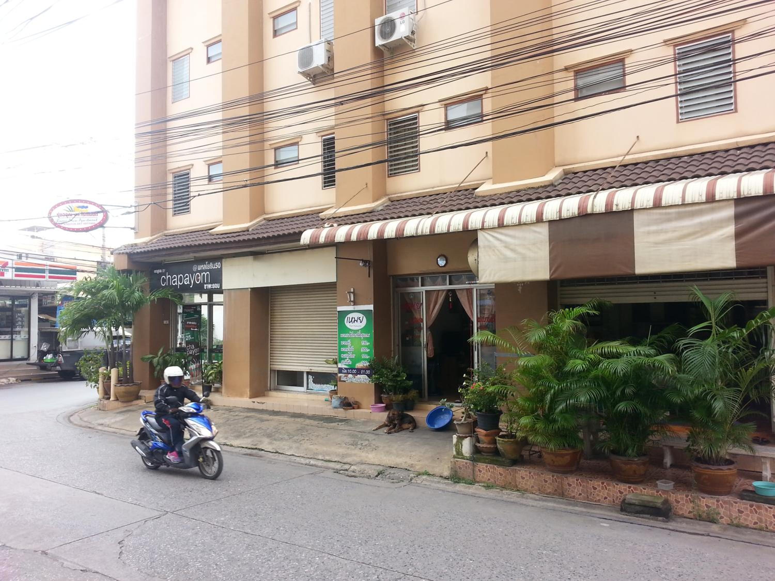 building