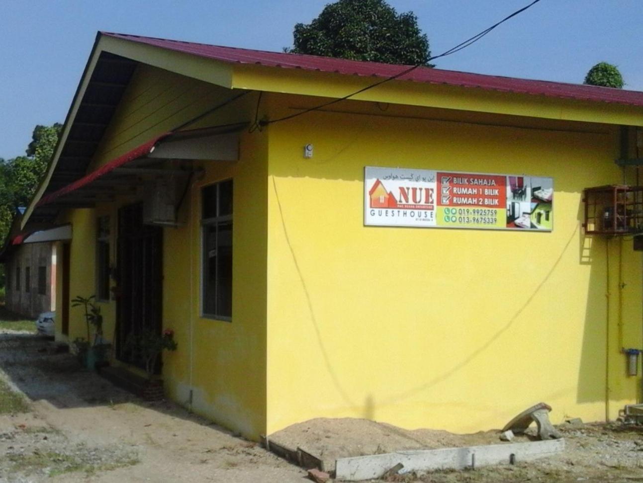 NUE Guesthouse photo 2