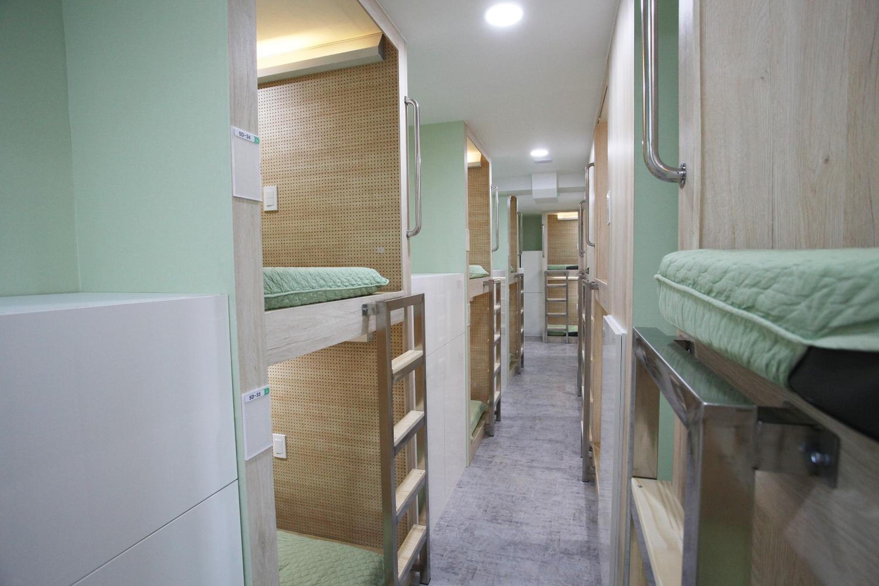 Namsan Guesthouse