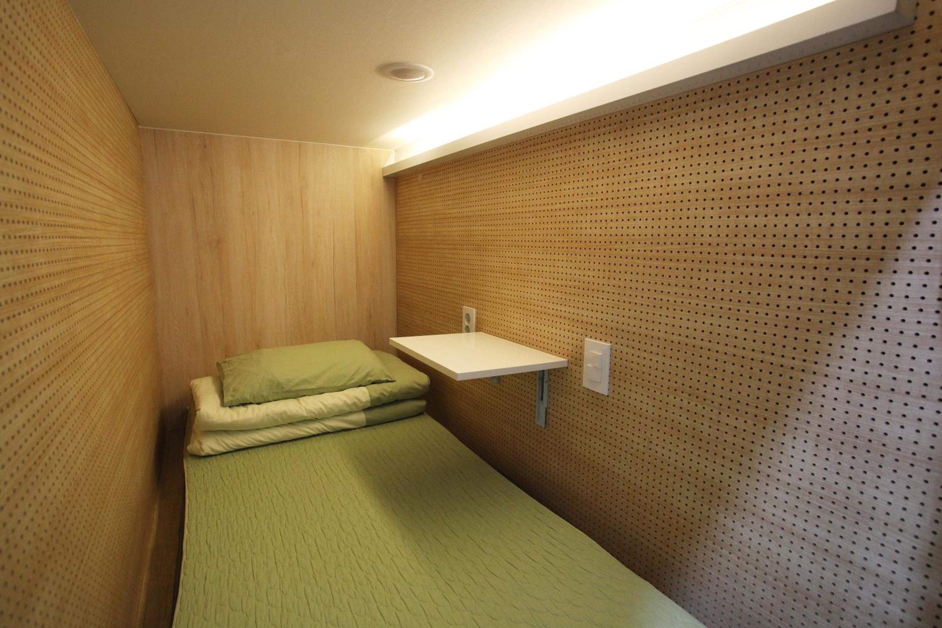 Namsan Guesthouse