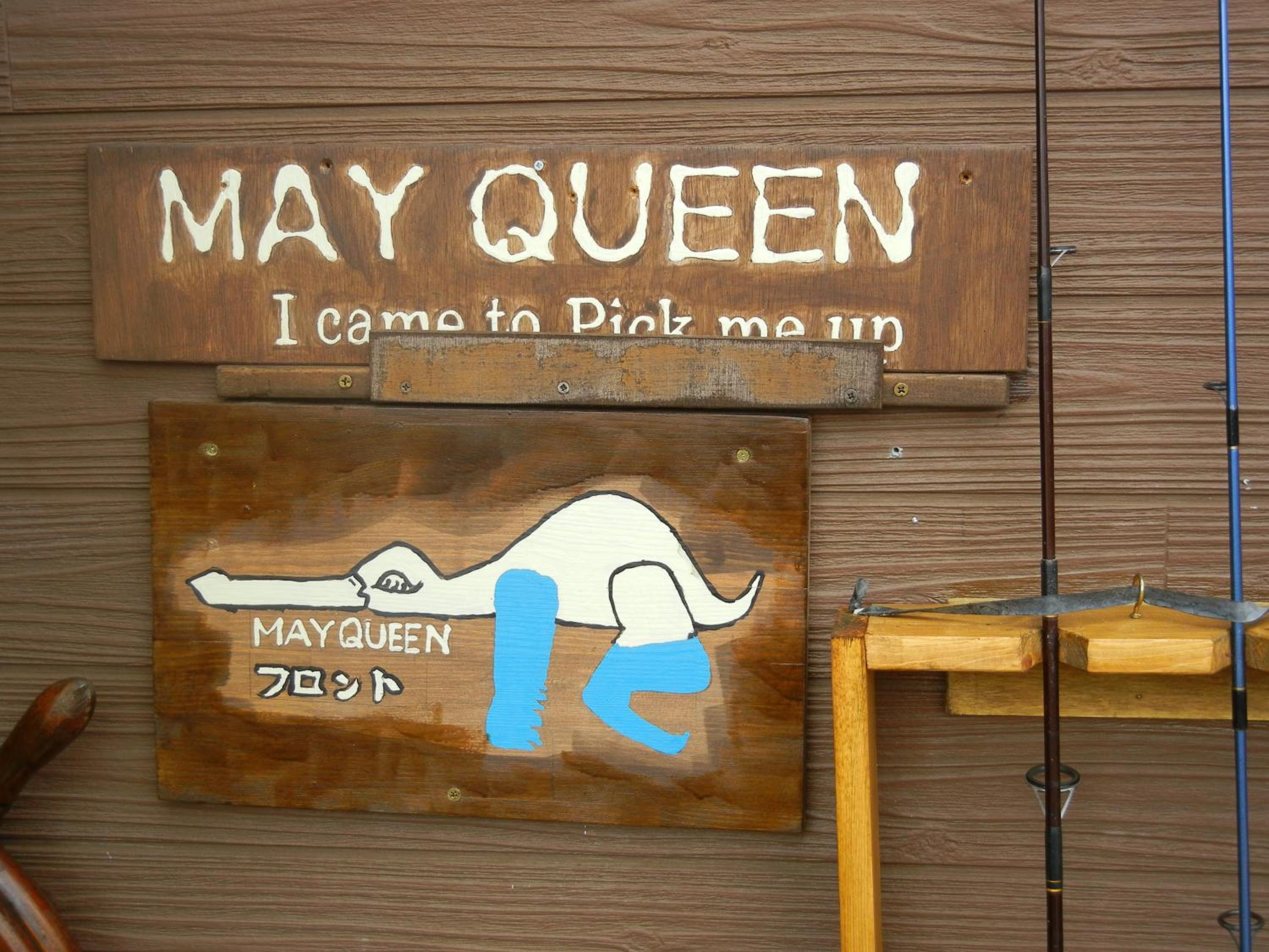 Villa May Queen