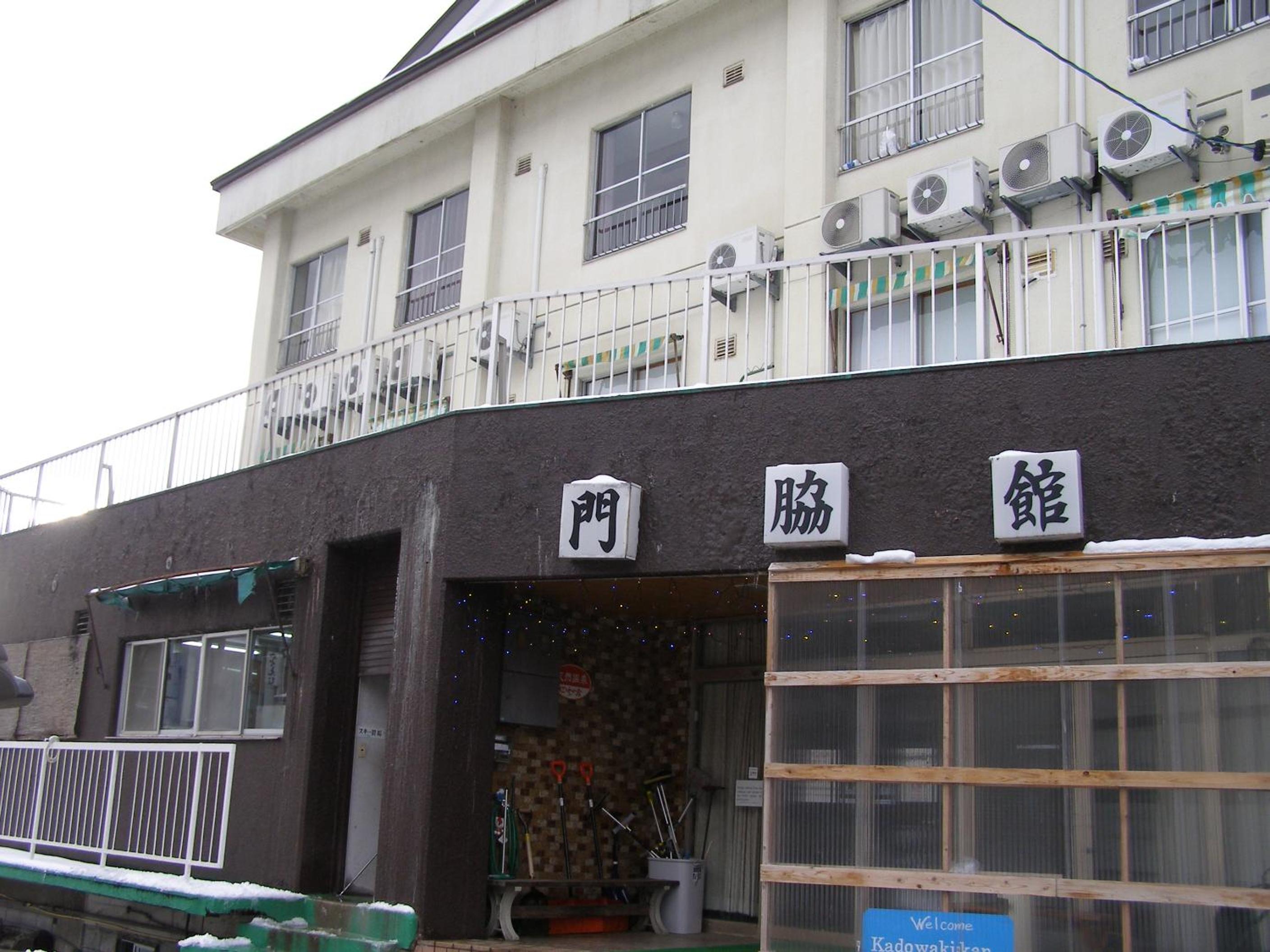 Photo 6