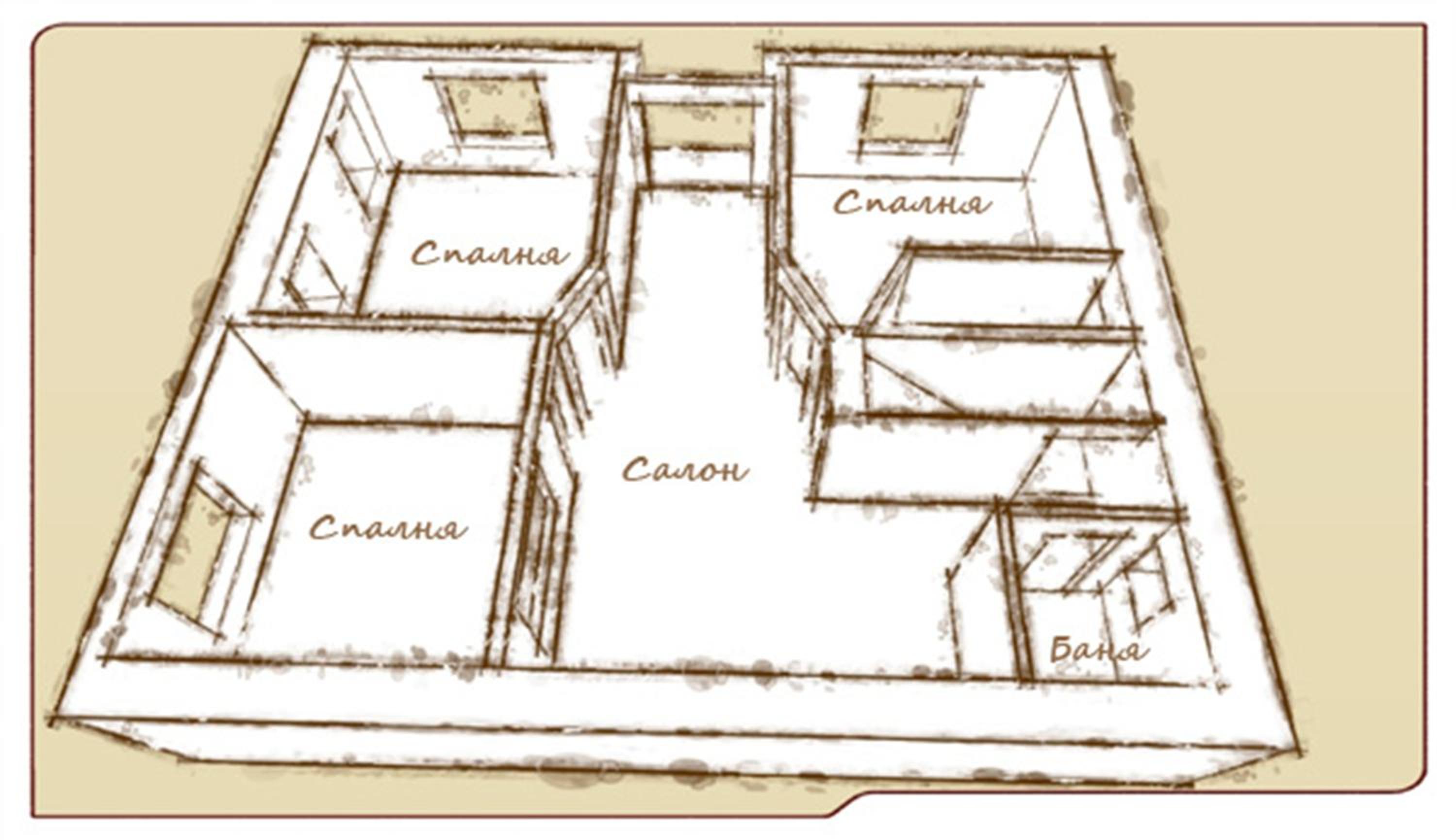 Guesthouse KaraIvan