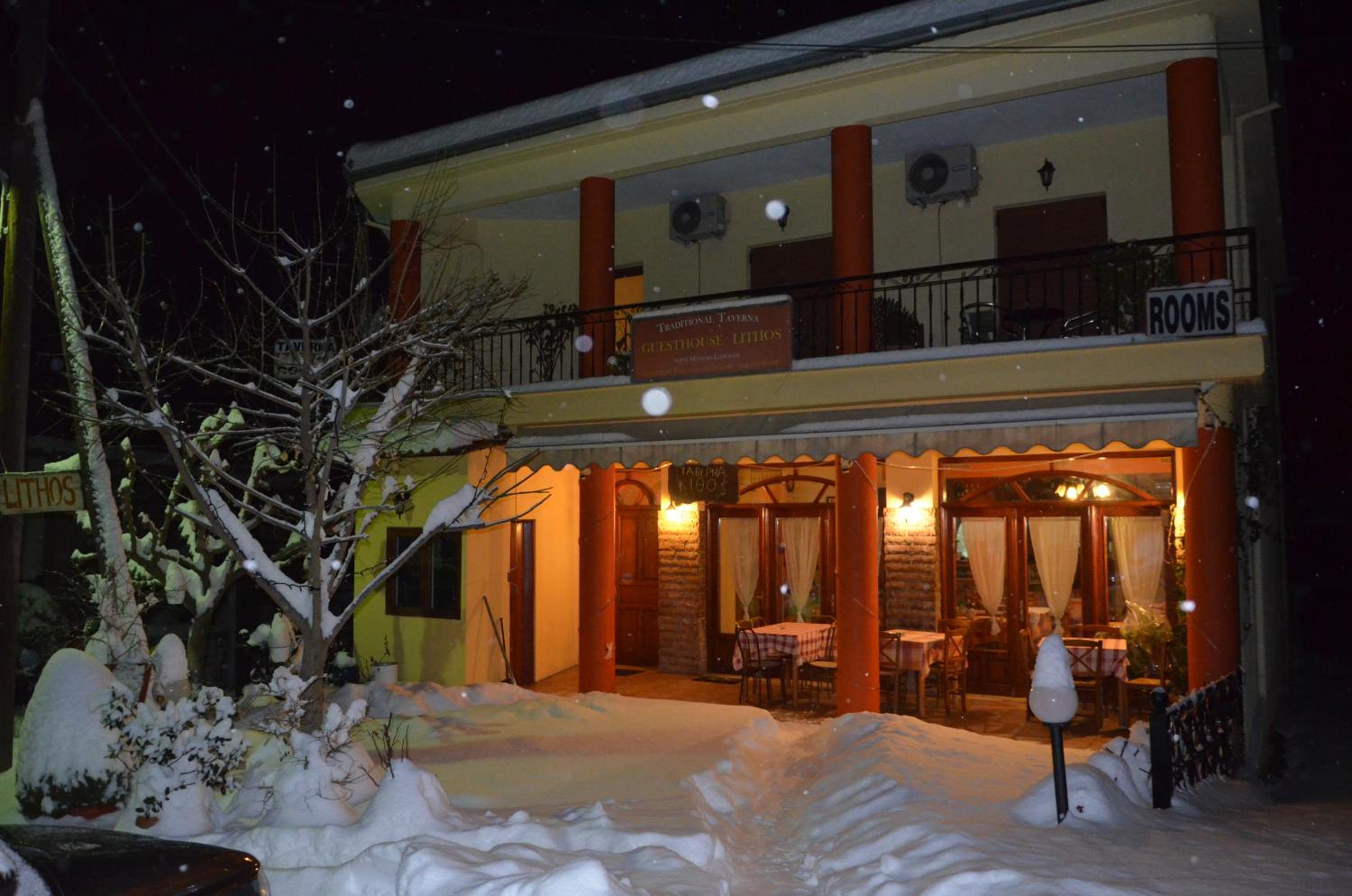 Guesthouse Lithos