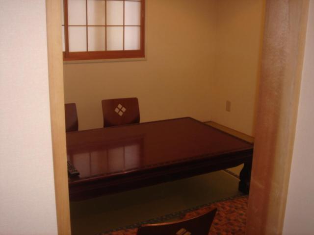 Ikoi