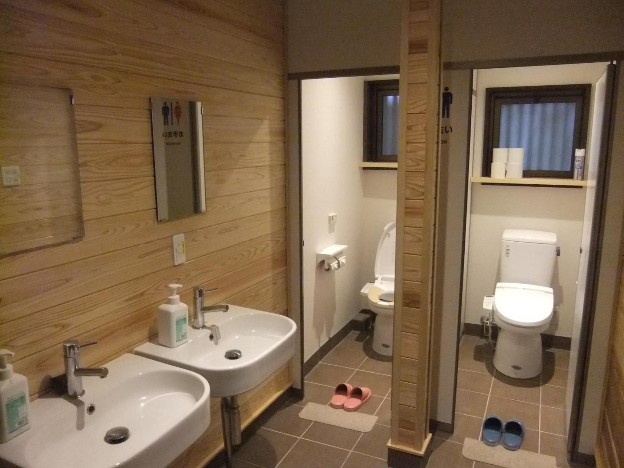 Marugame Guest house Wellkame