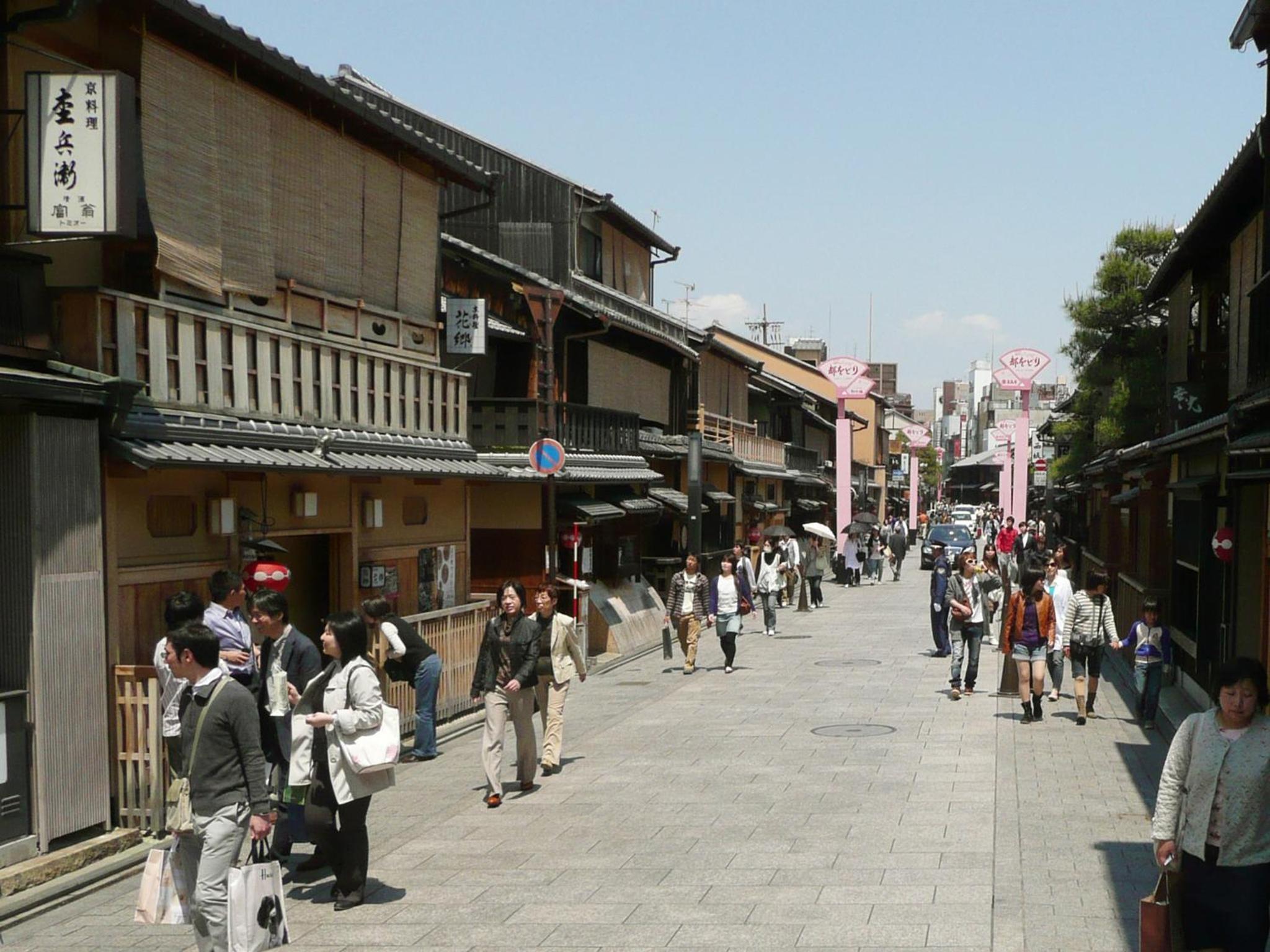 RAK KIYOMIZU - for one person -