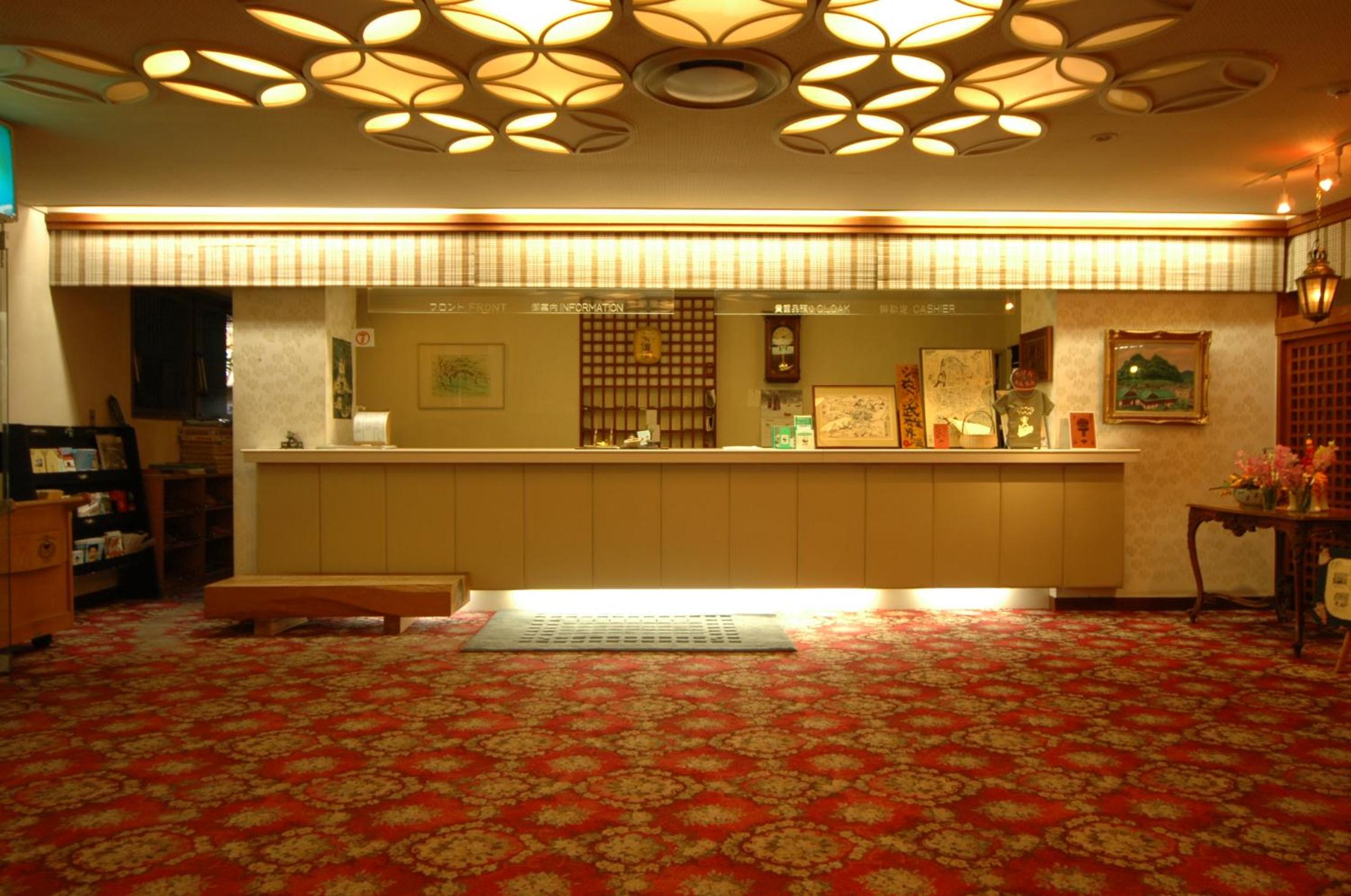 Kyotoya, photo 68