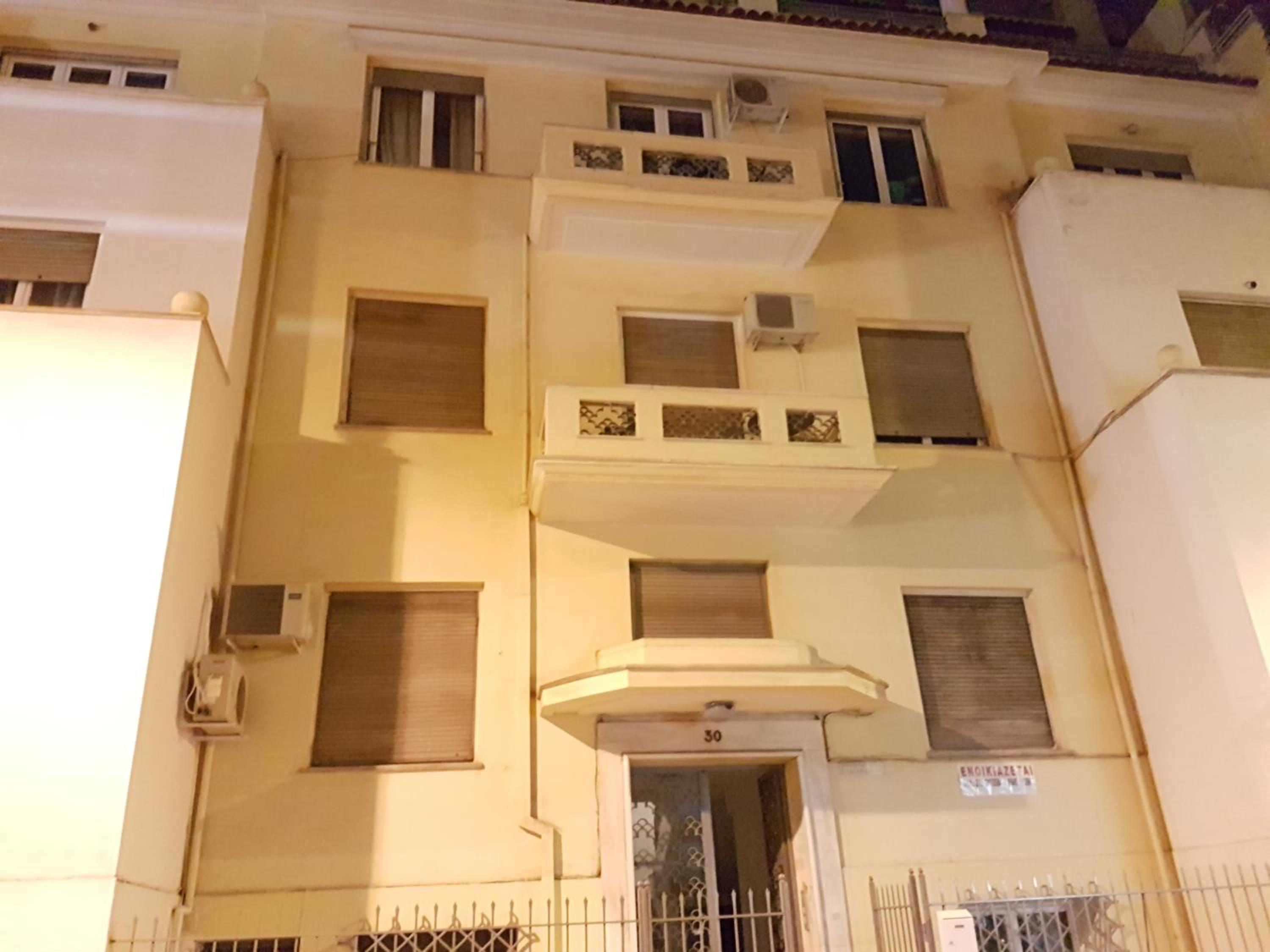 Errathens Pine Red and Taupe - Athens Center