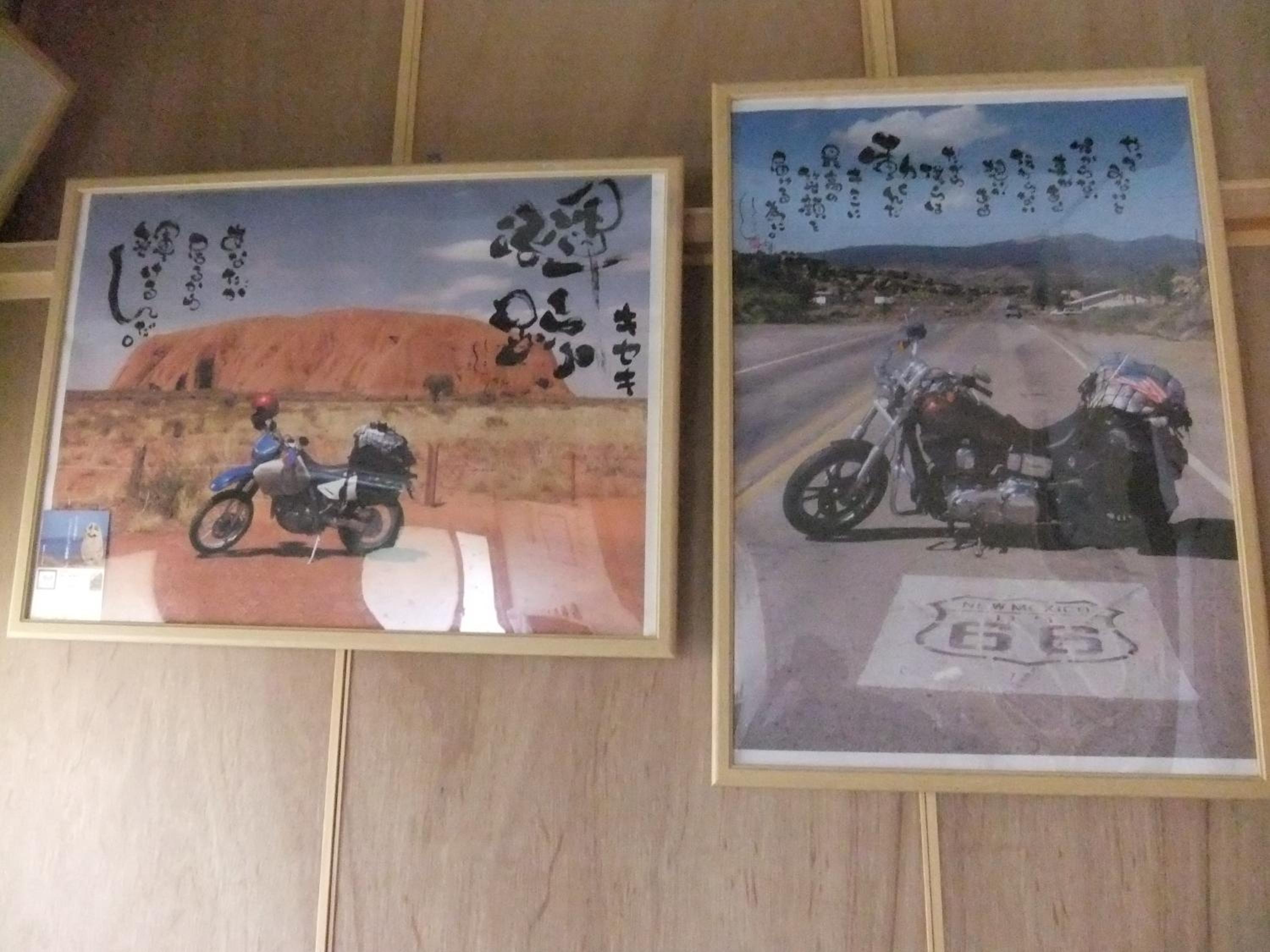Marugame Guest house Wellkame