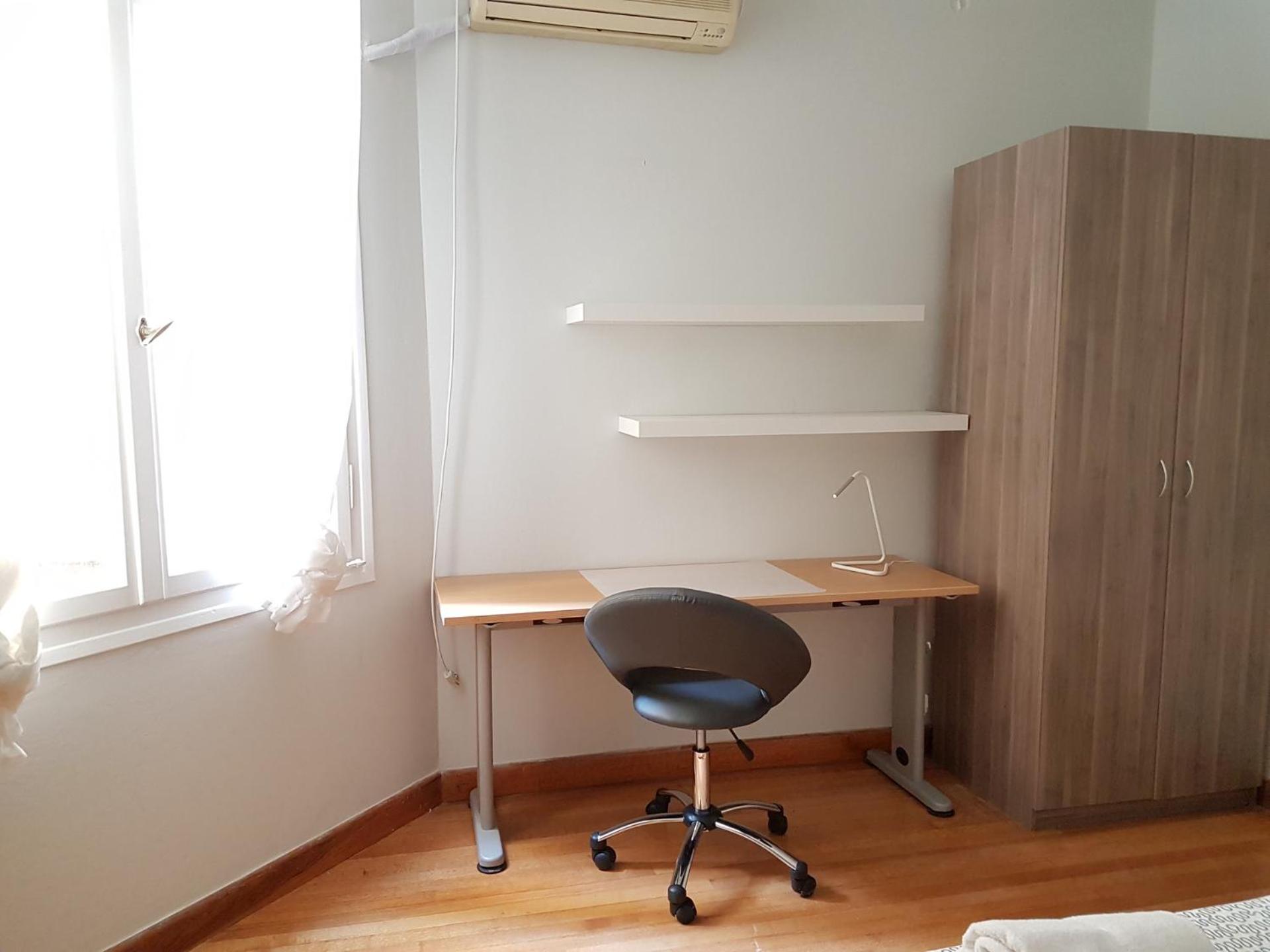 Errathens Pine Red and Taupe - Athens Center