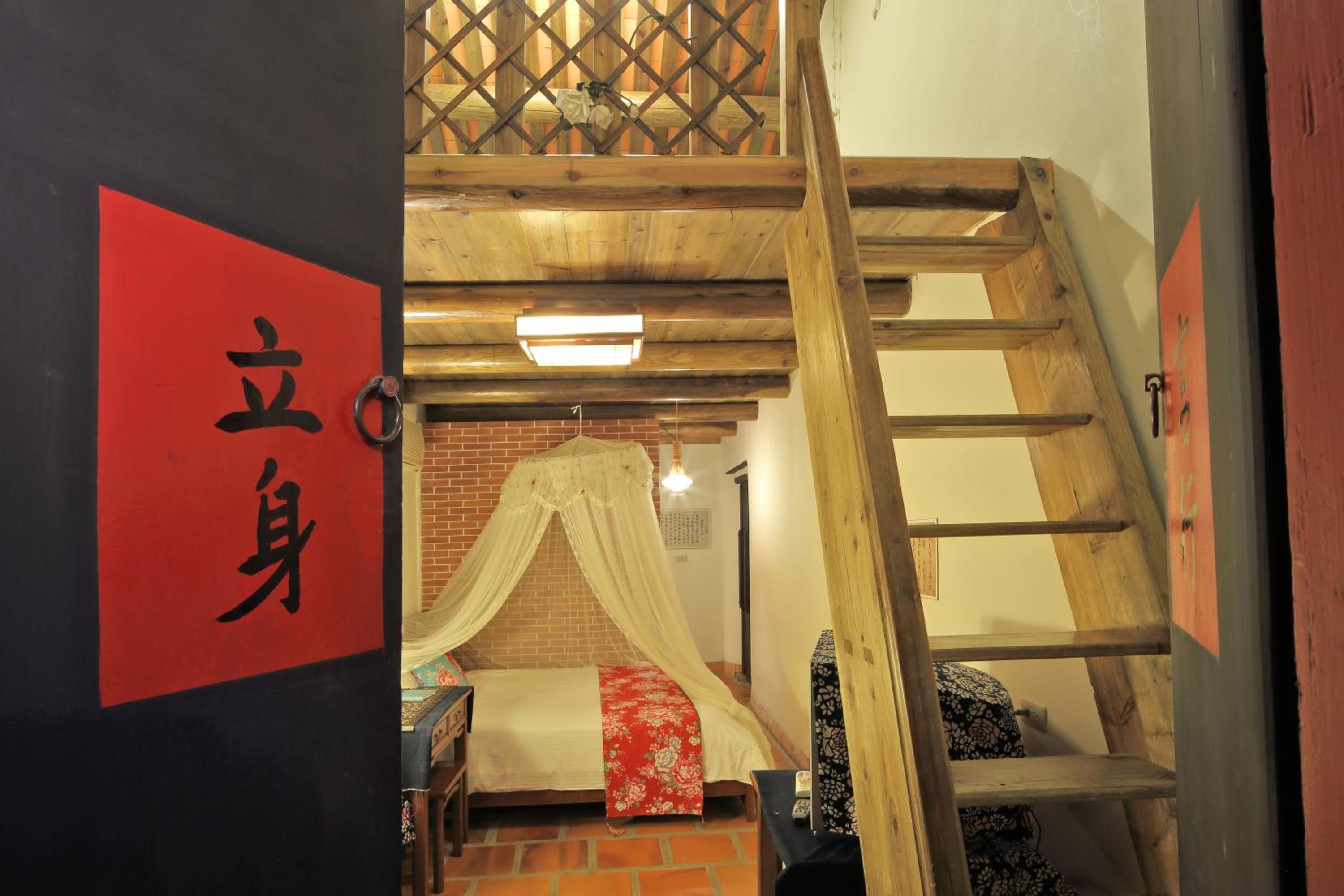 Grace Homestay