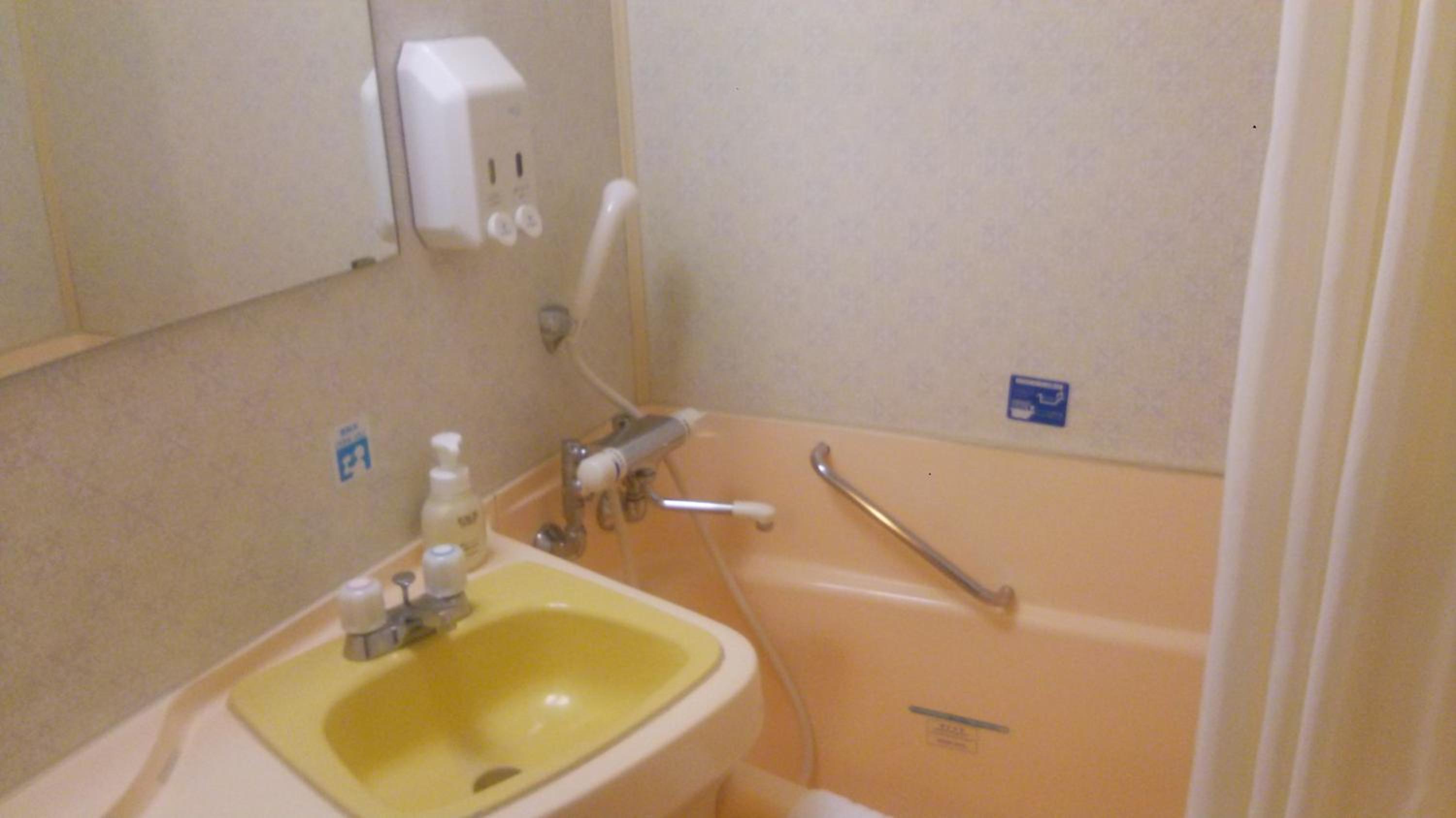 Hotel Crownhills Fukushima, Fukushima - 17