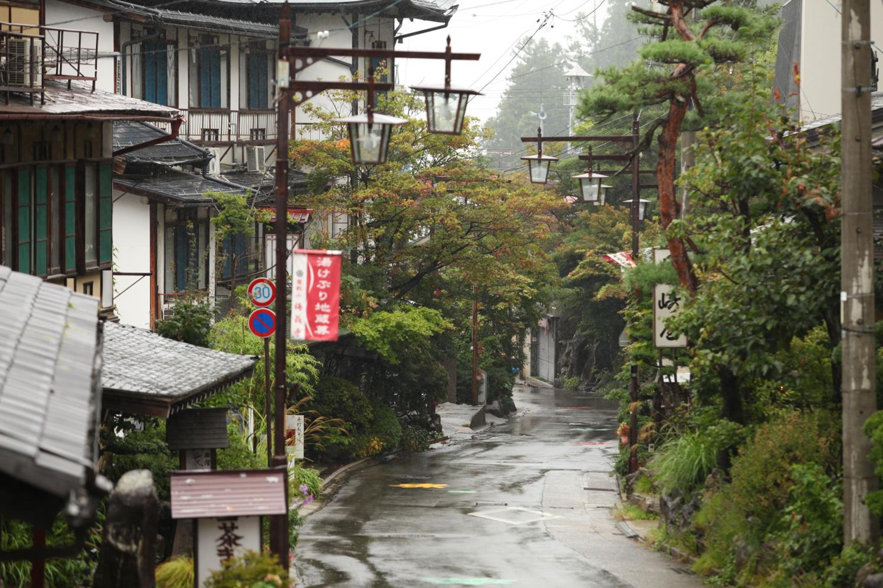 Yudanaka Yumoto