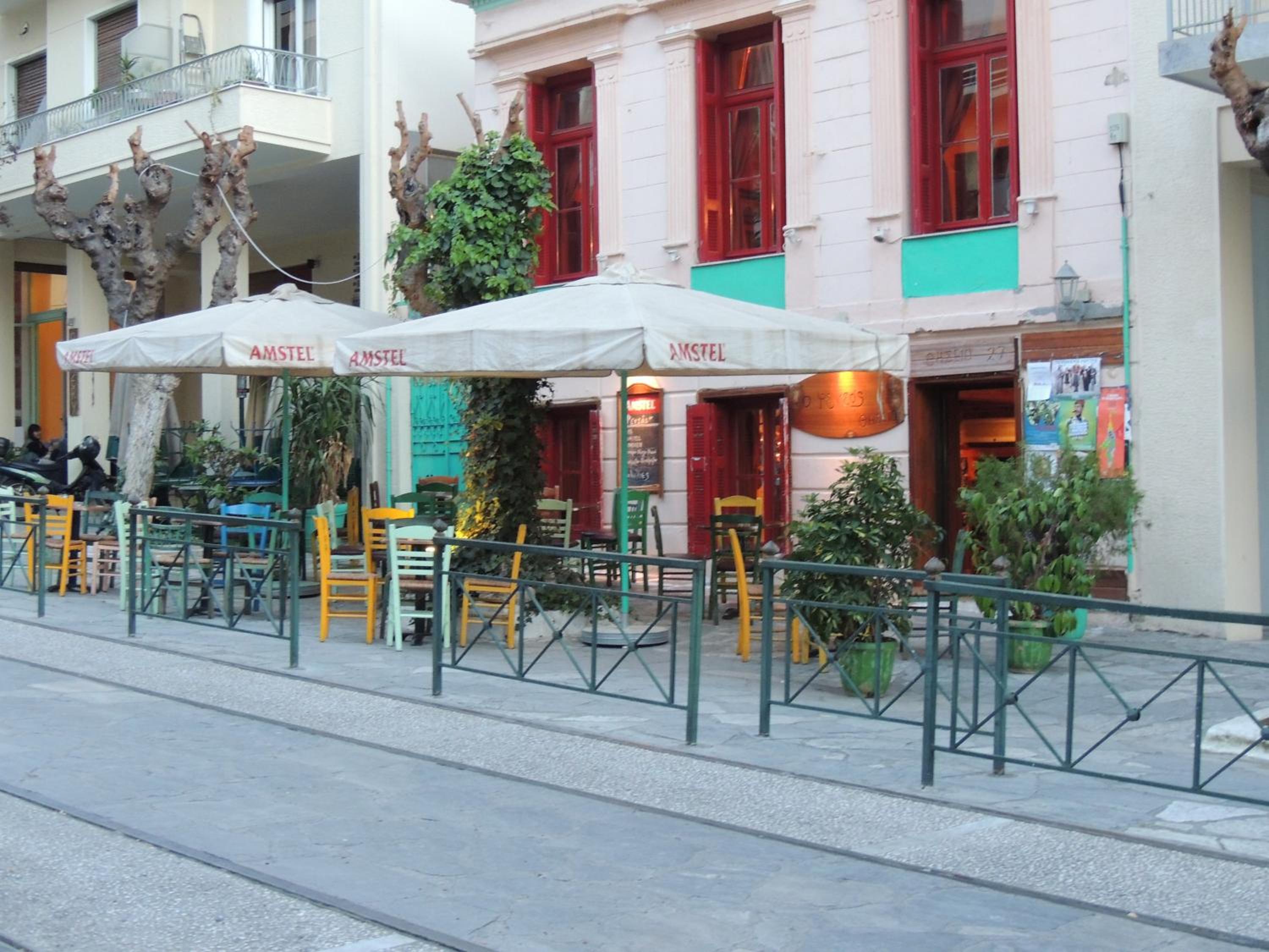 Soho Athene Apartment