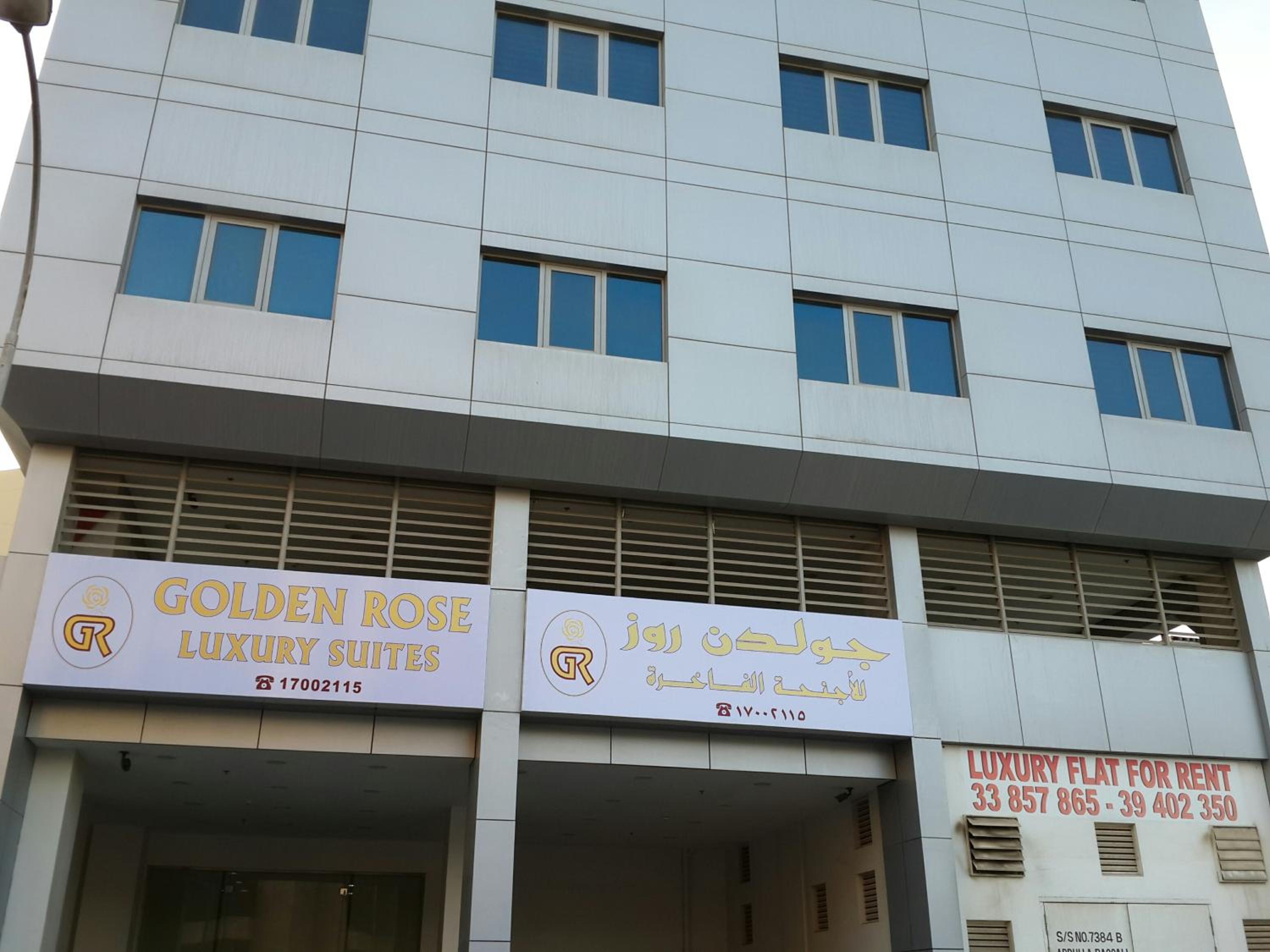 Golden Rose Luxury Suites (Royal Executive)