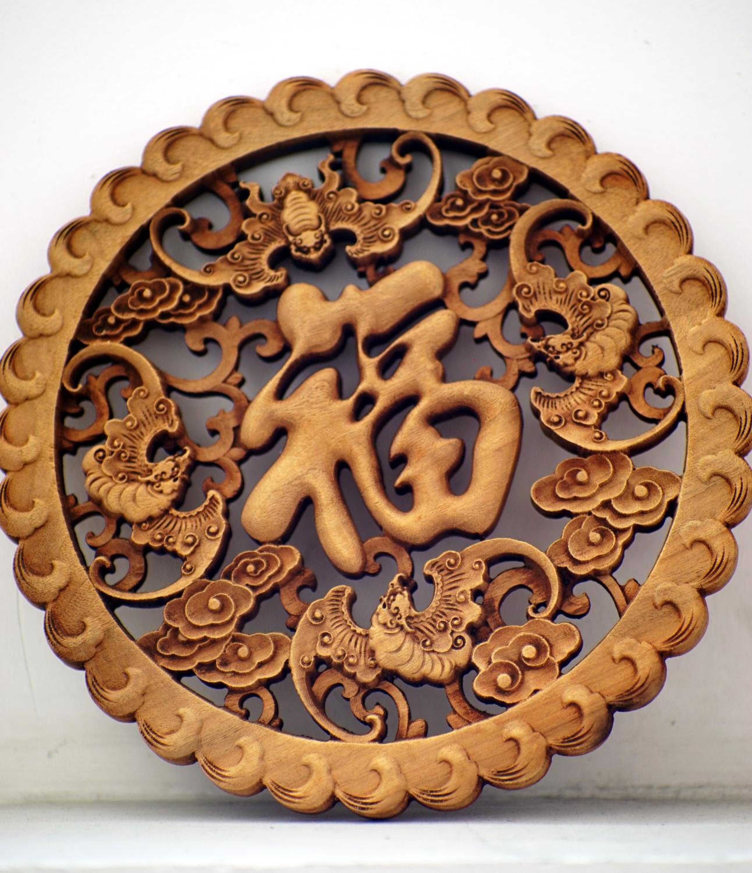 Ming Shou Boutique House