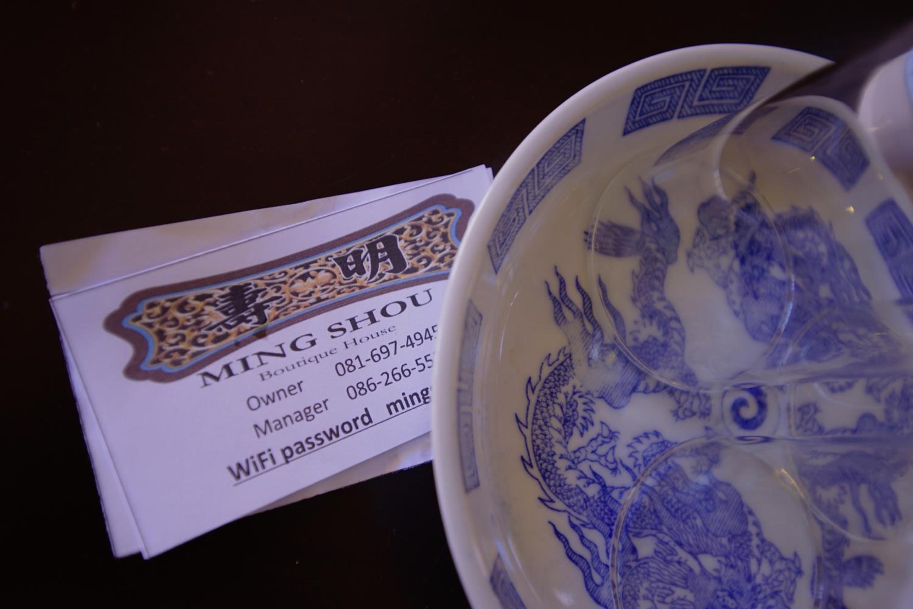 Ming Shou Boutique House