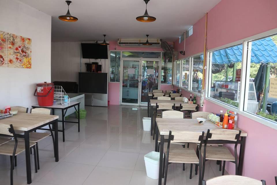 Pa Chalermchai Guesthouse