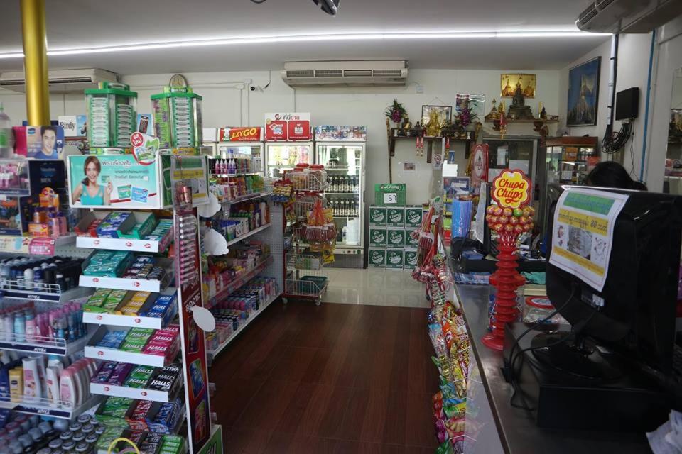 Pa Chalermchai Guesthouse