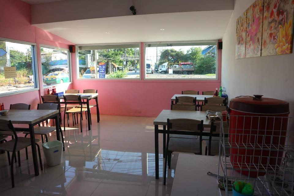 Pa Chalermchai Guesthouse